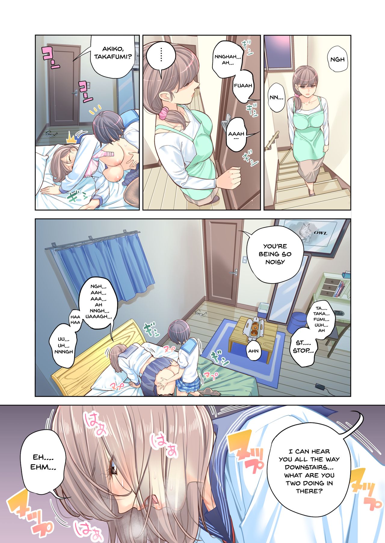 Failing as Brother and Sister page 33