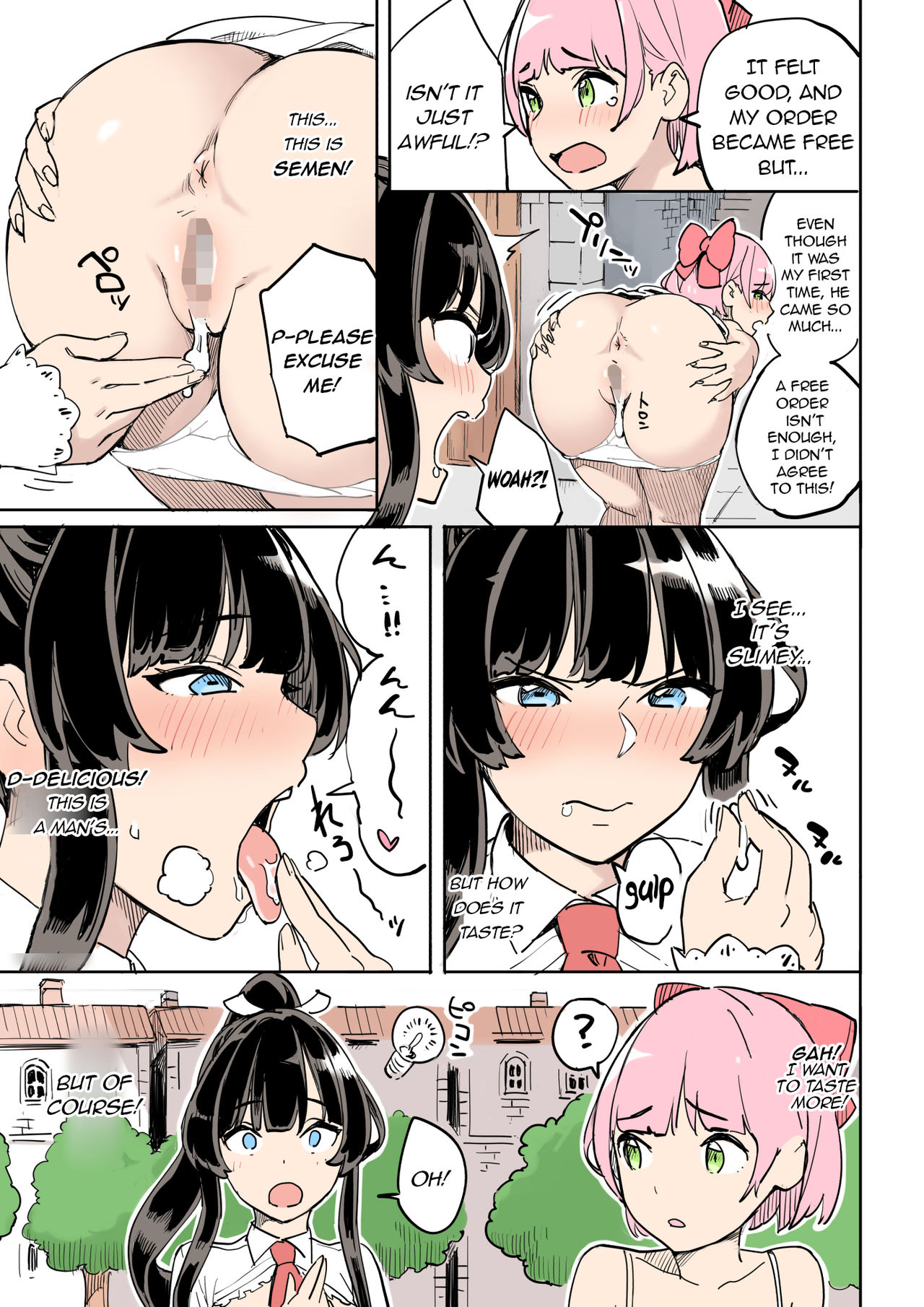 Failure! Investigation Bait page 11