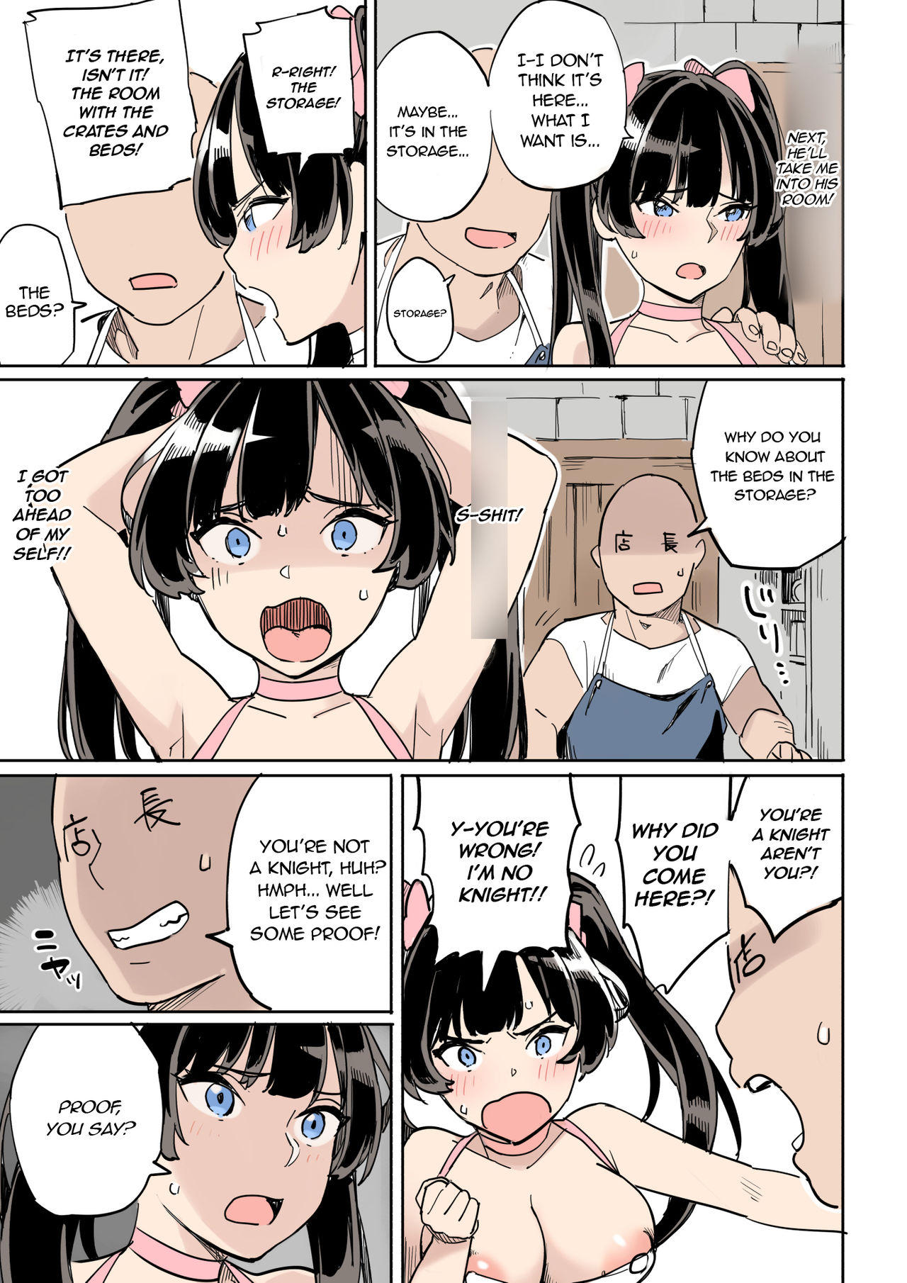 Failure! Investigation Bait page 15