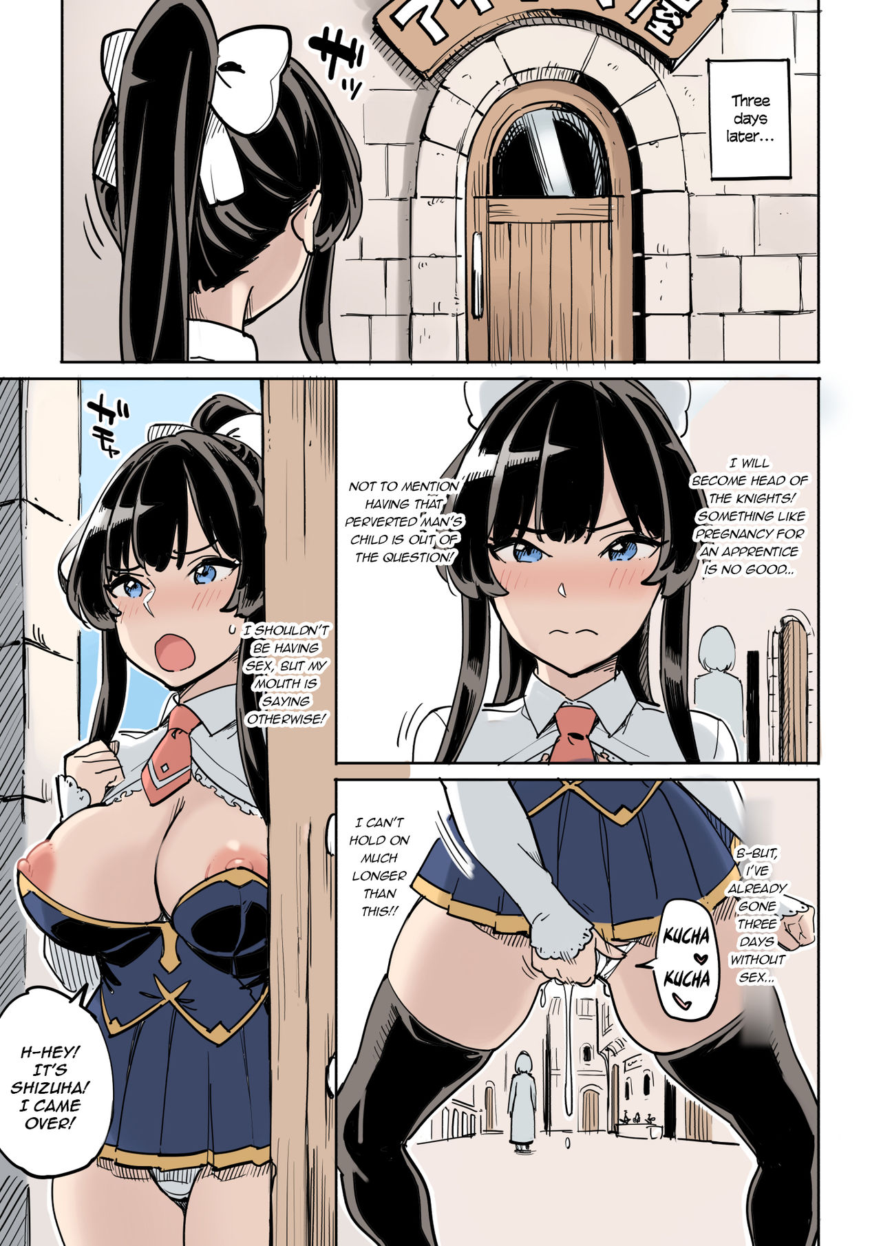 Failure! Investigation Bait page 33