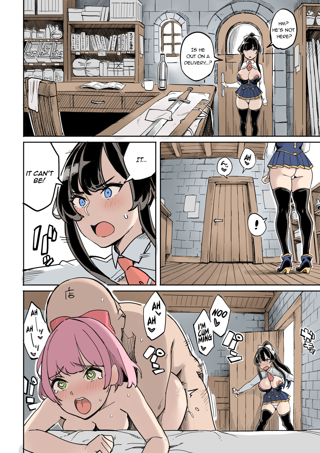 Failure! Investigation Bait page 34