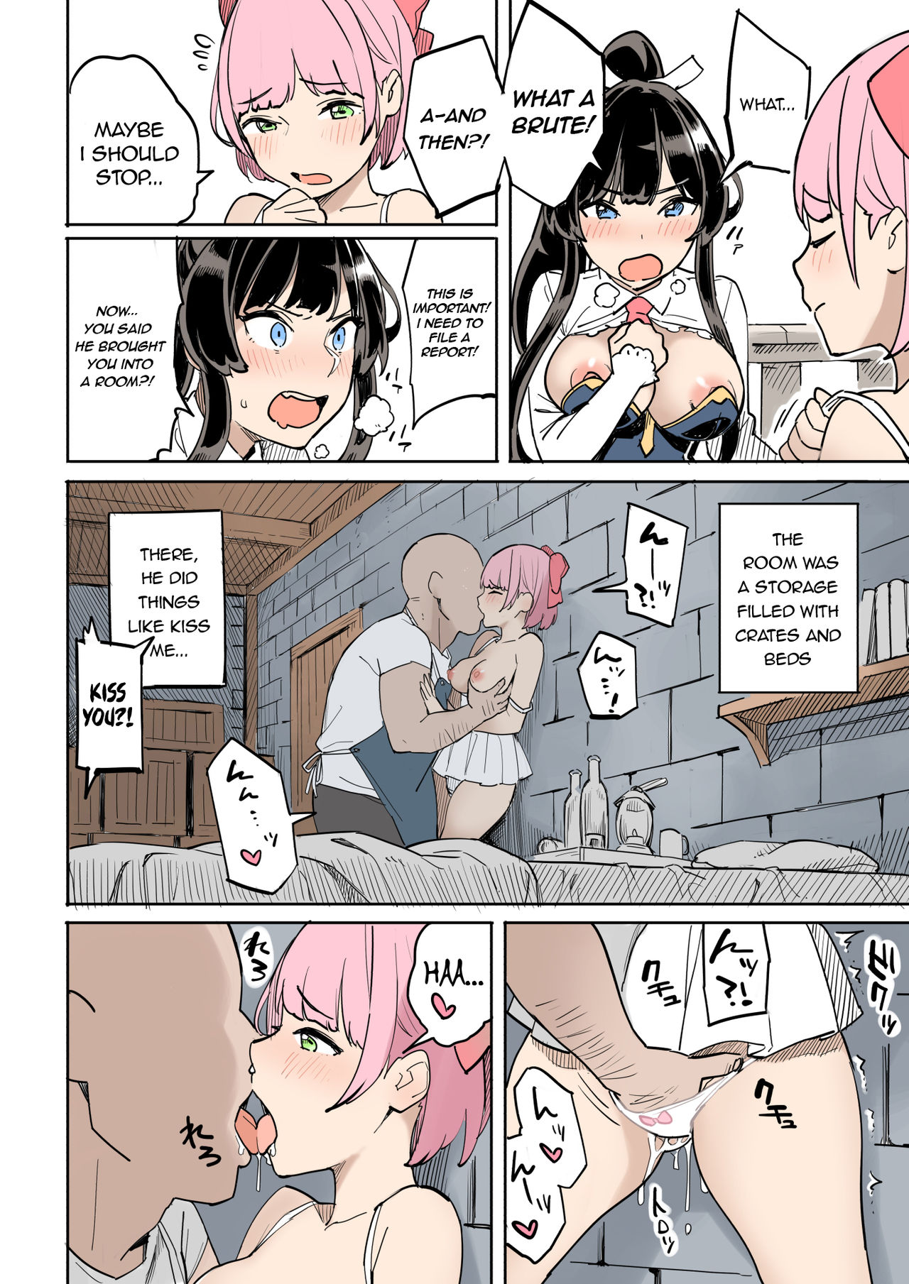 Failure! Investigation Bait page 8