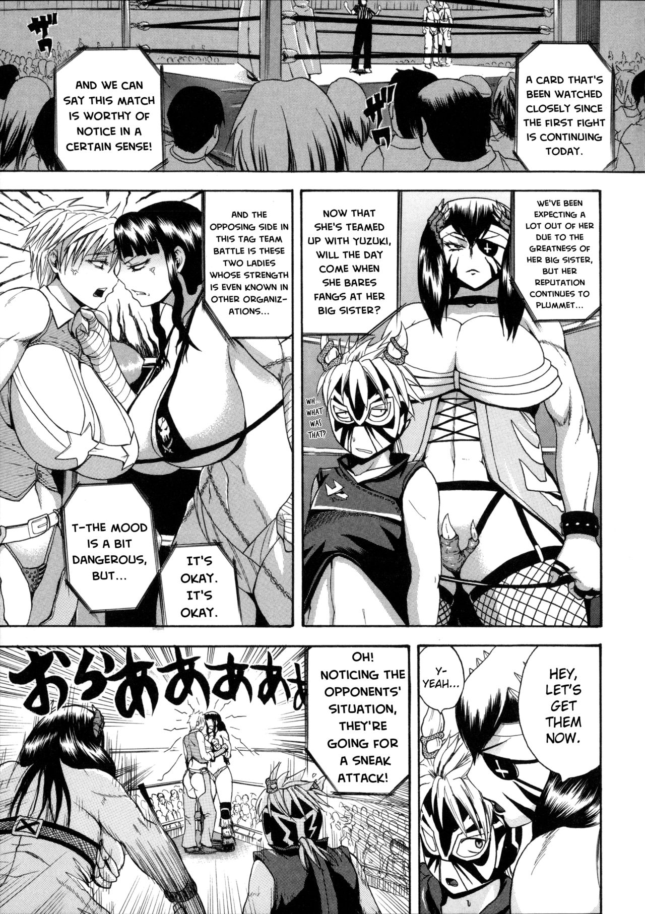 Faint in Agony Bodylock ~I'll make you cum on the count of 3~ page 110