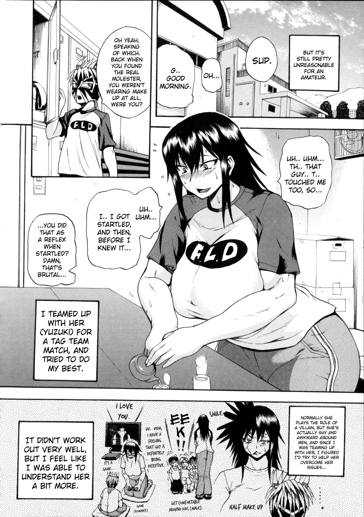 Faint in Agony Bodylock ~I'll make you cum on the count of 3~ page 117