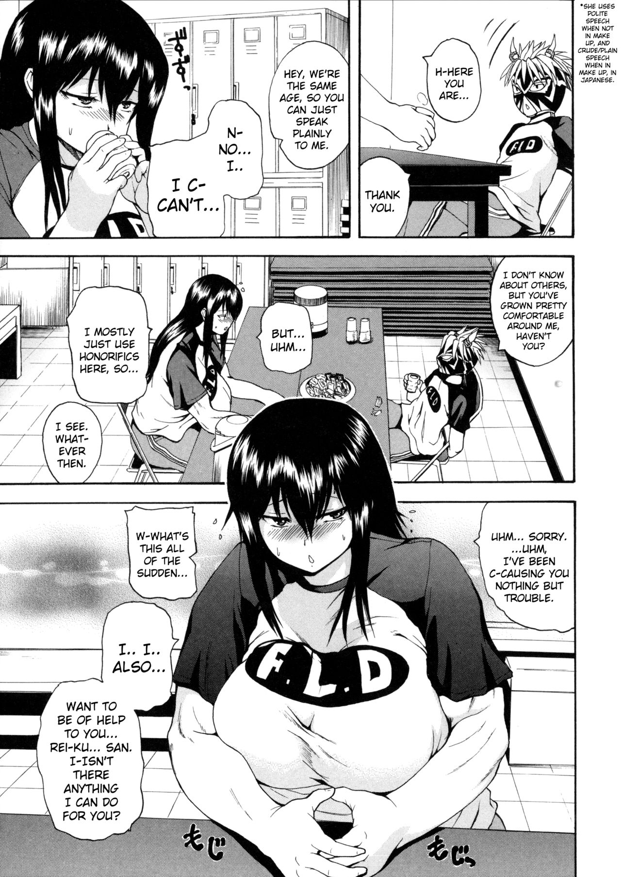 Faint in Agony Bodylock ~I'll make you cum on the count of 3~ page 118