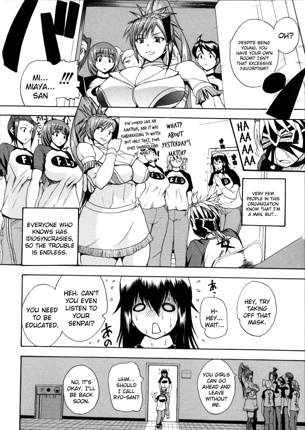 Faint in Agony Bodylock ~I'll make you cum on the count of 3~ page 119