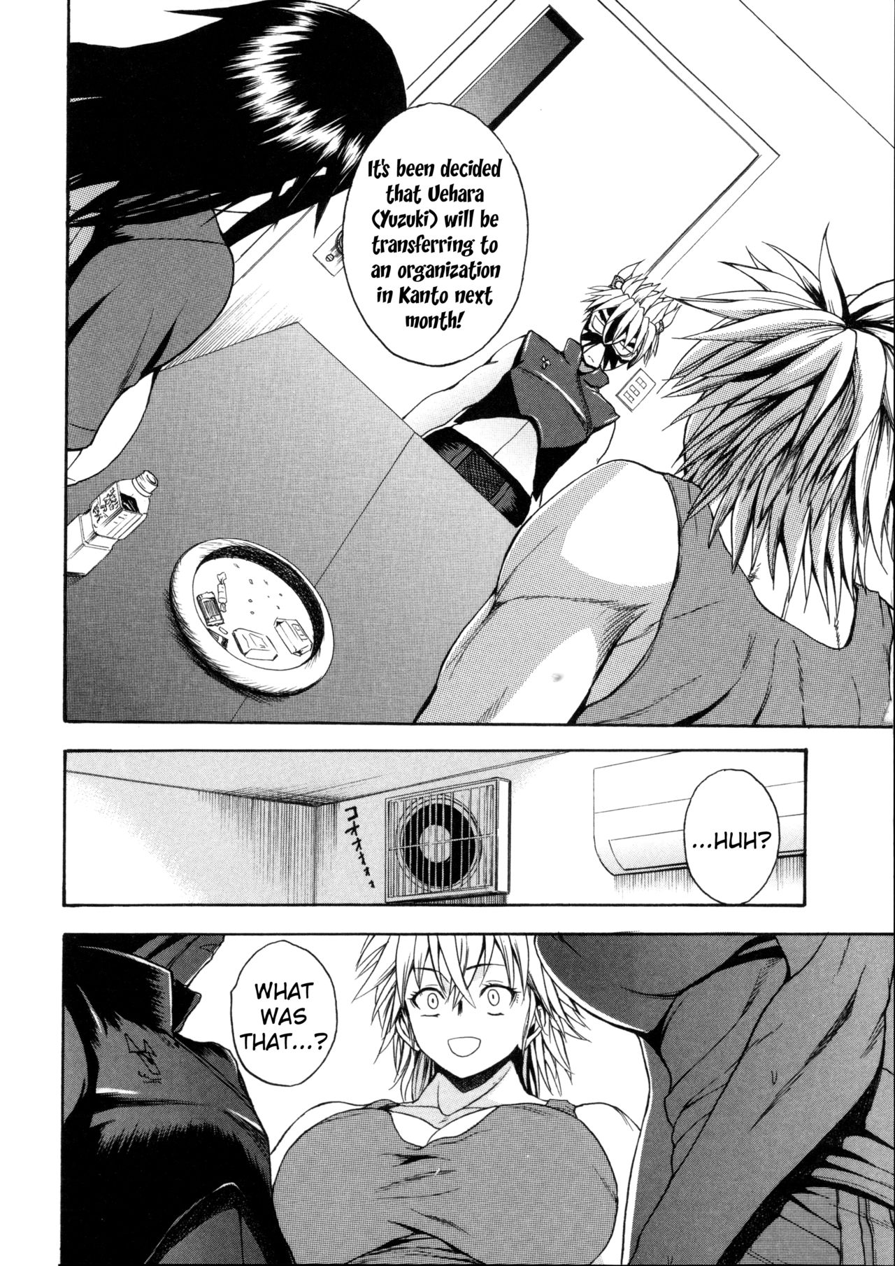 Faint in Agony Bodylock ~I'll make you cum on the count of 3~ page 133