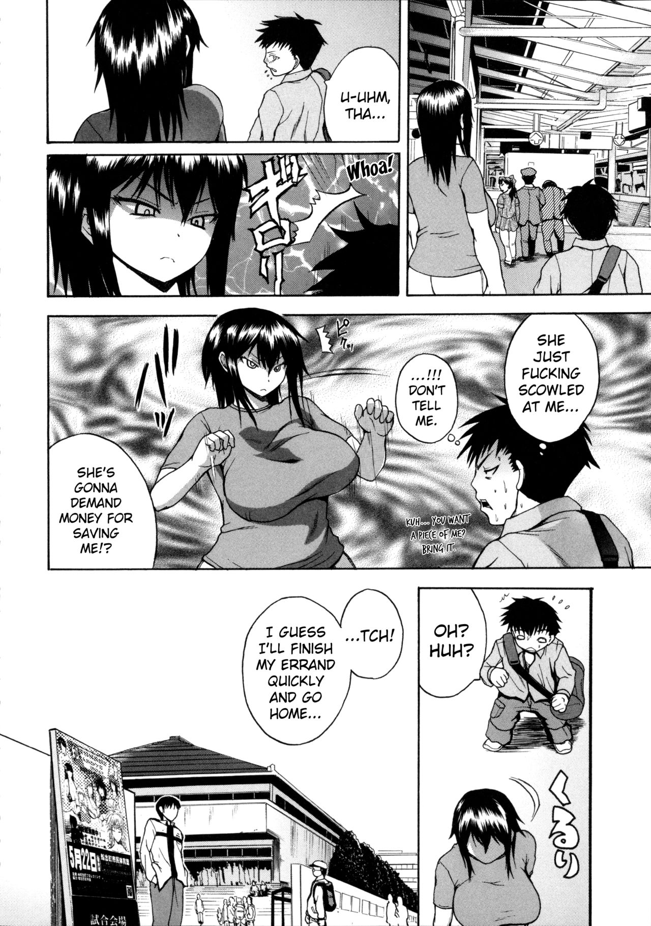 Faint in Agony Bodylock ~I'll make you cum on the count of 3~ page 15