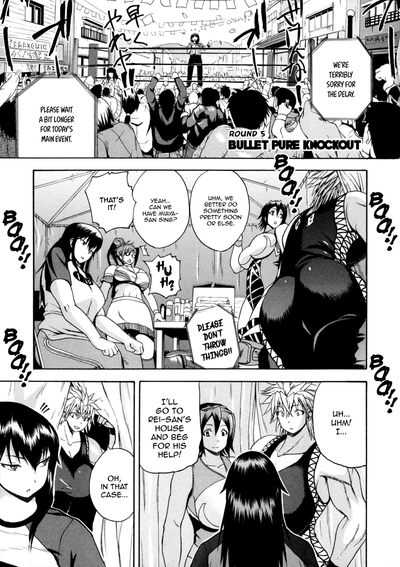 Faint in Agony Bodylock ~I'll make you cum on the count of 3~ page 150