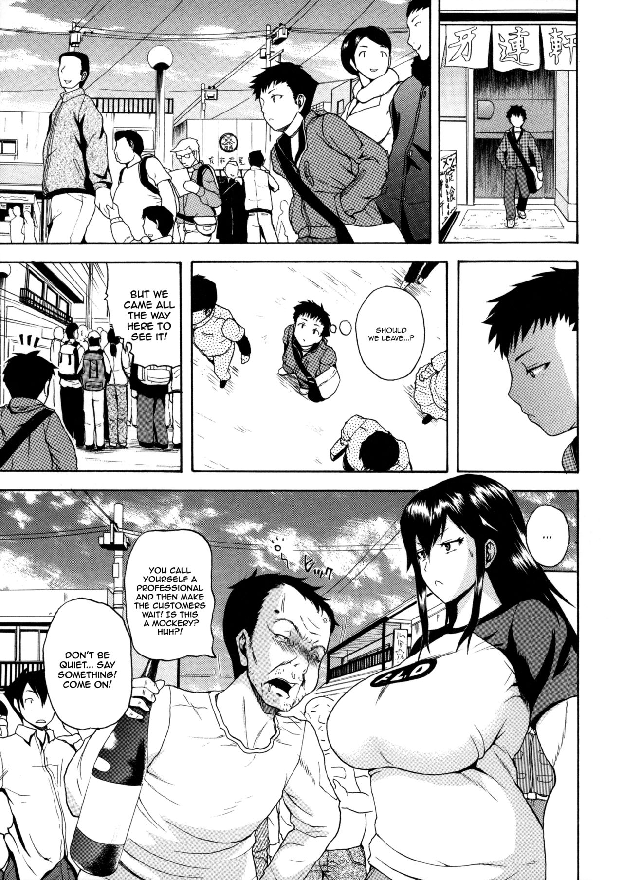 Faint in Agony Bodylock ~I'll make you cum on the count of 3~ page 152