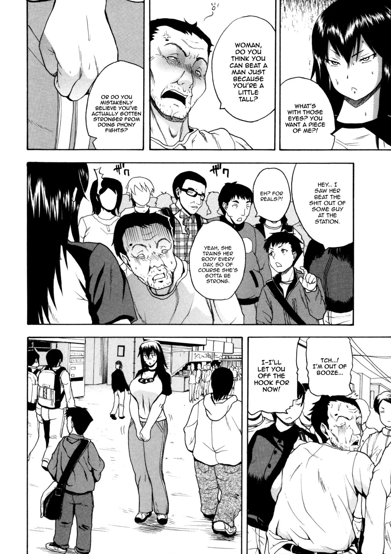 Faint in Agony Bodylock ~I'll make you cum on the count of 3~ page 153