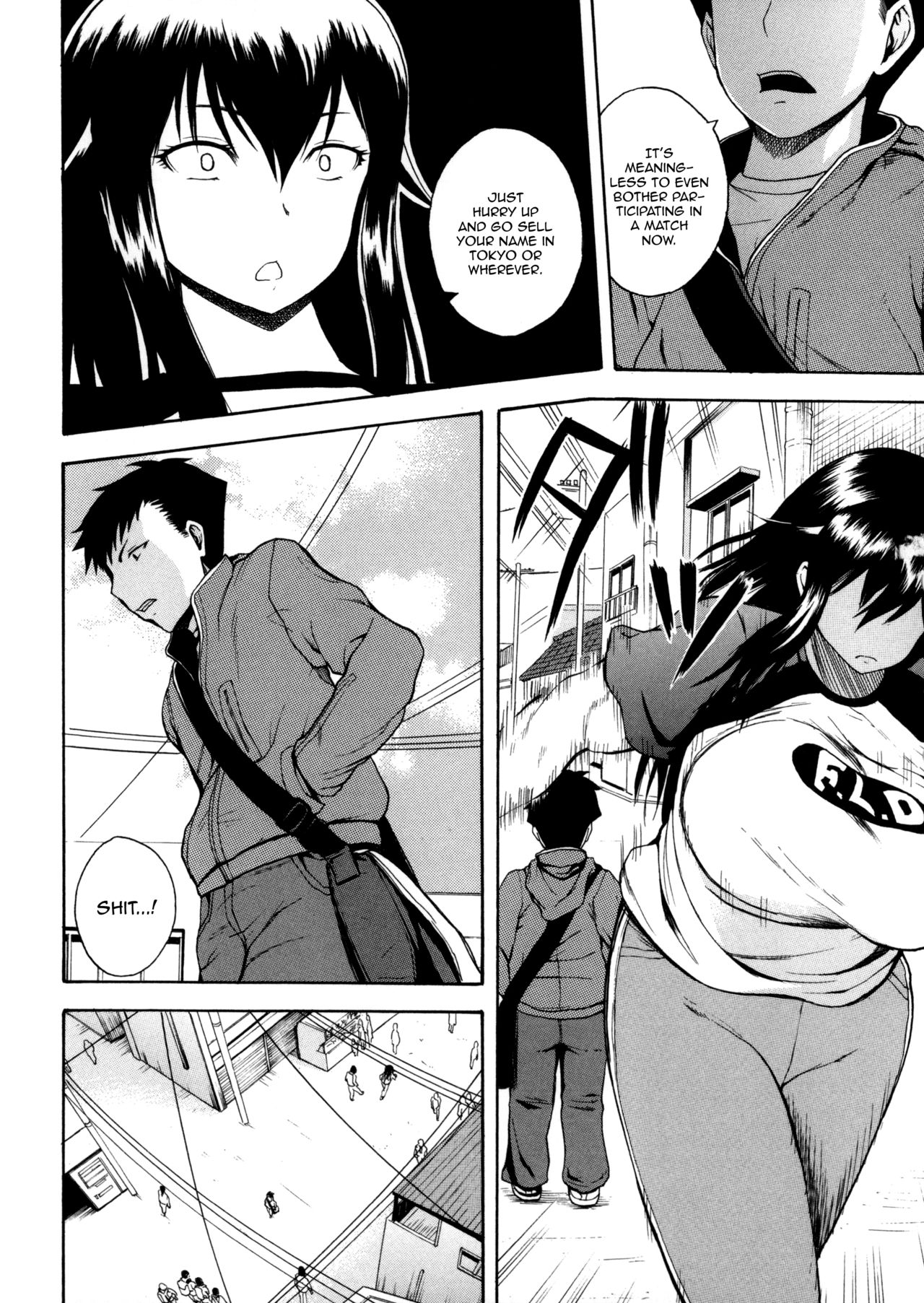 Faint in Agony Bodylock ~I'll make you cum on the count of 3~ page 155