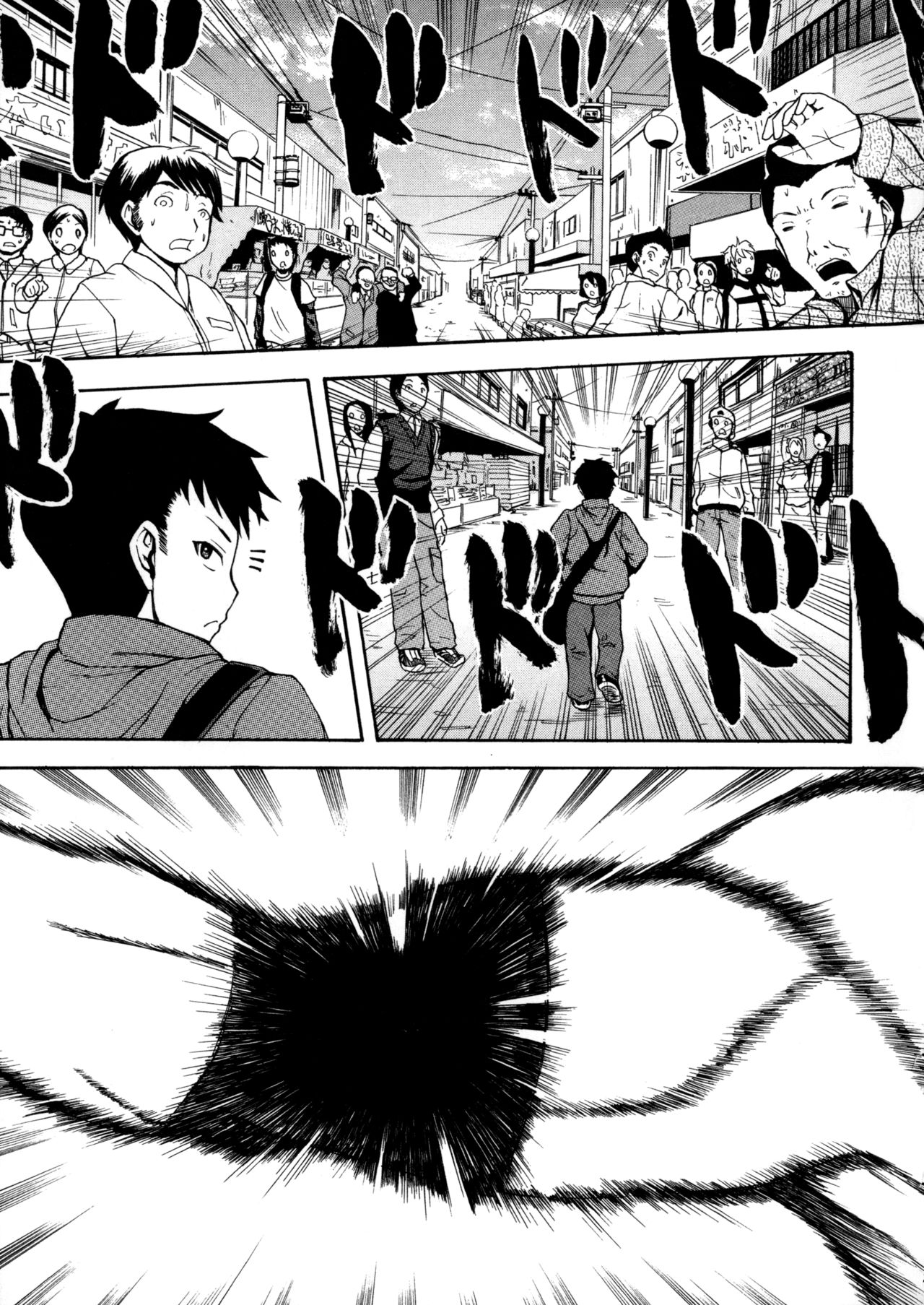 Faint in Agony Bodylock ~I'll make you cum on the count of 3~ page 158