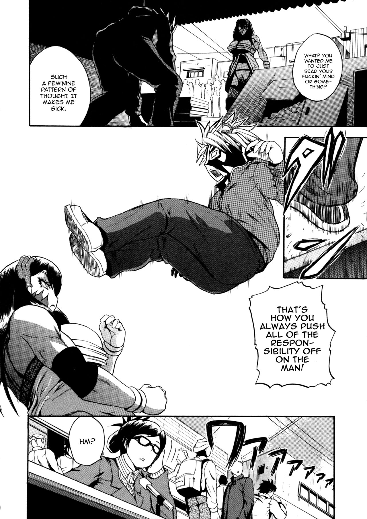 Faint in Agony Bodylock ~I'll make you cum on the count of 3~ page 161