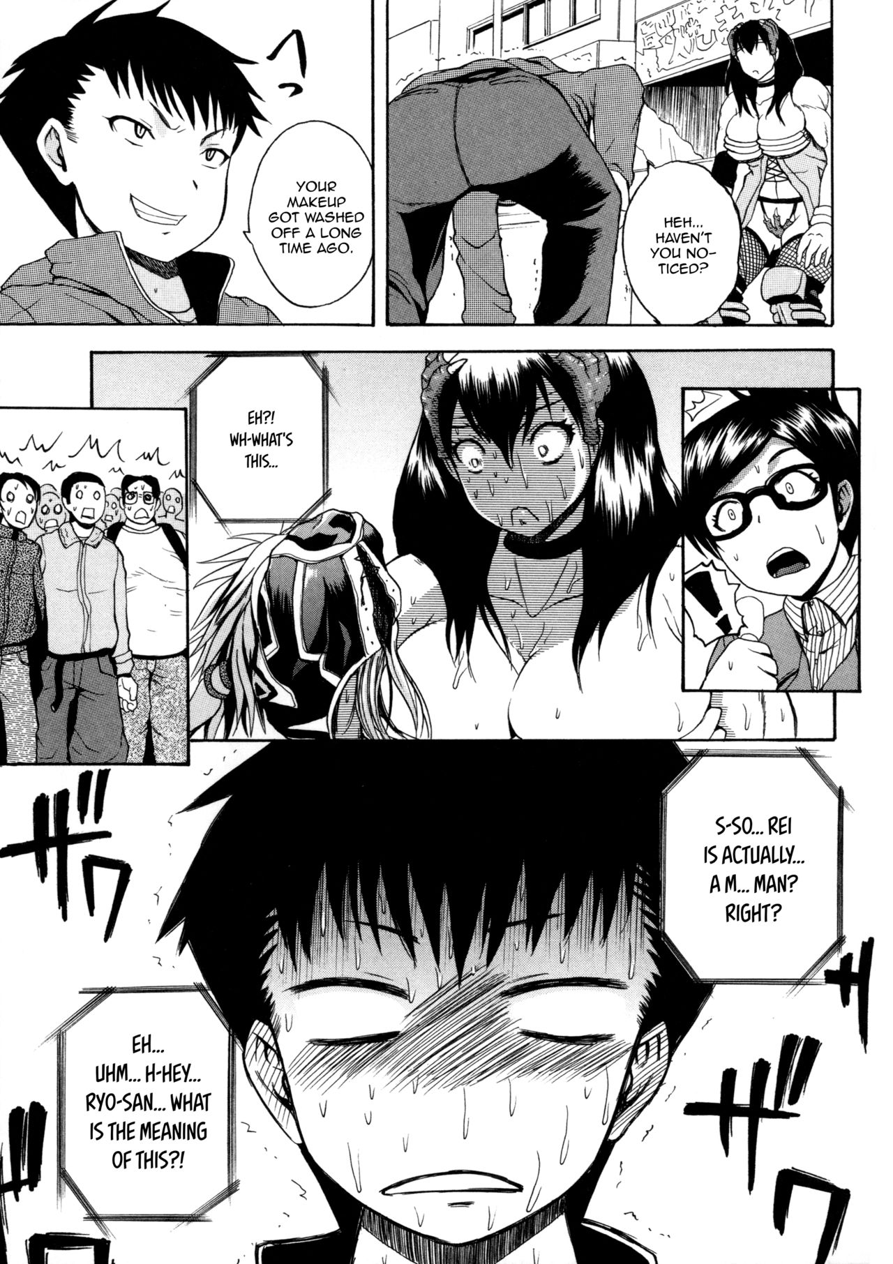 Faint in Agony Bodylock ~I'll make you cum on the count of 3~ page 166