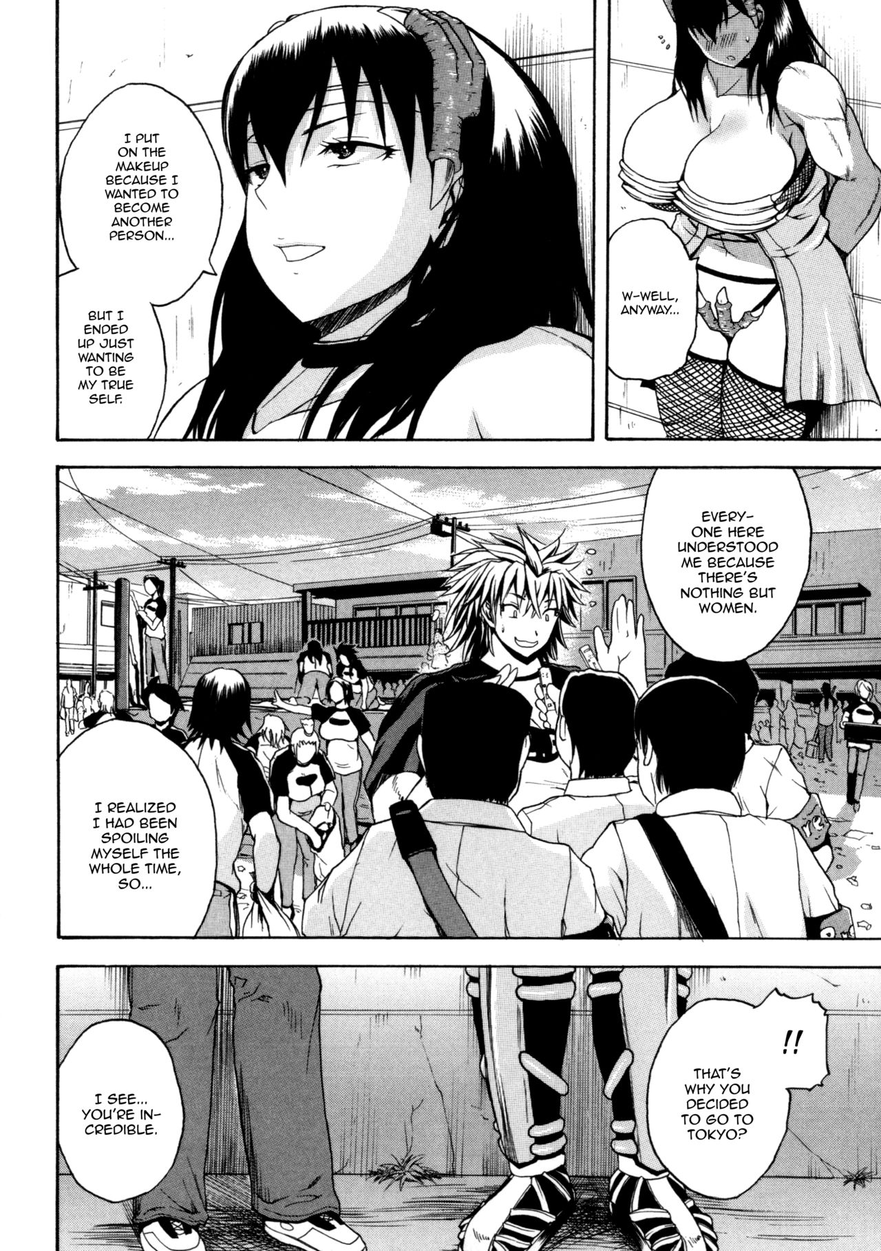 Faint in Agony Bodylock ~I'll make you cum on the count of 3~ page 169