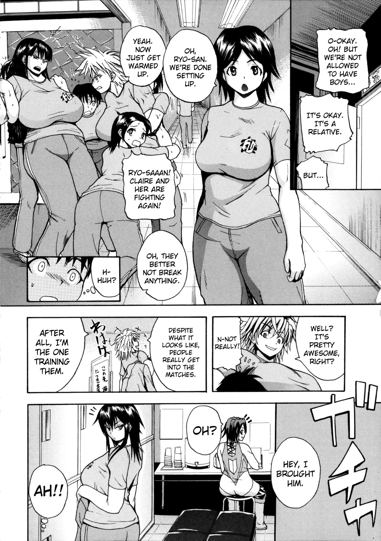 Faint in Agony Bodylock ~I'll make you cum on the count of 3~ page 17