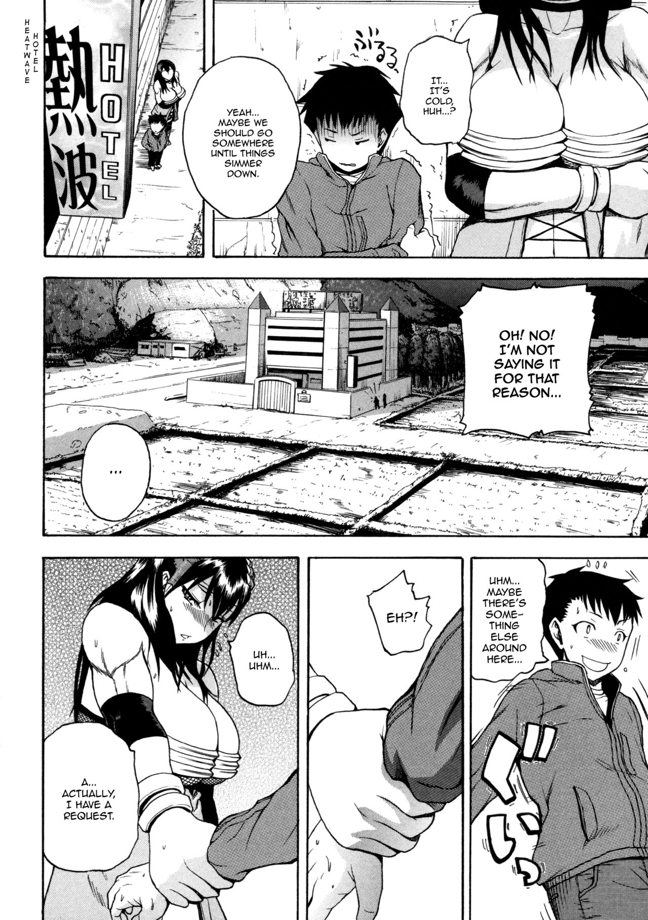 Faint in Agony Bodylock ~I'll make you cum on the count of 3~ page 171
