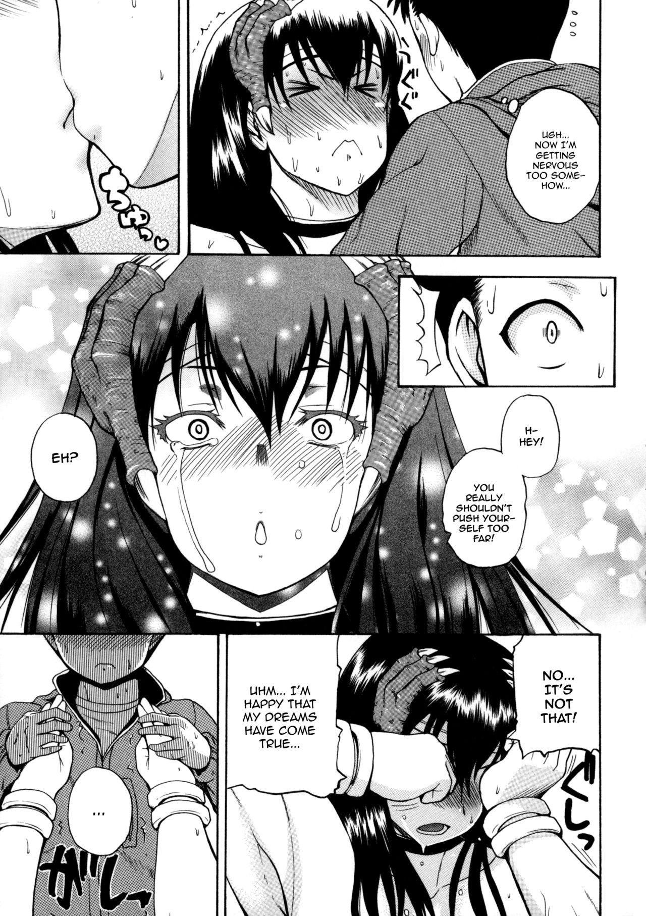 Faint in Agony Bodylock ~I'll make you cum on the count of 3~ page 174