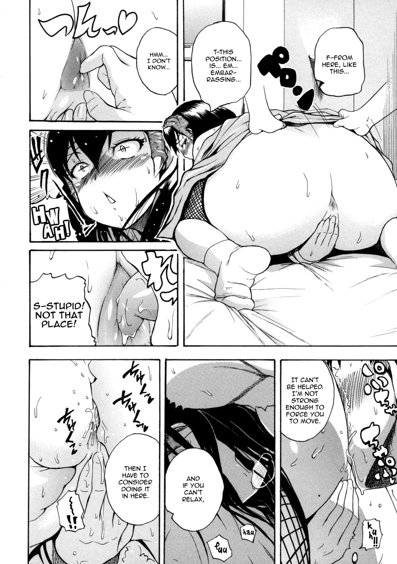 Faint in Agony Bodylock ~I'll make you cum on the count of 3~ page 179