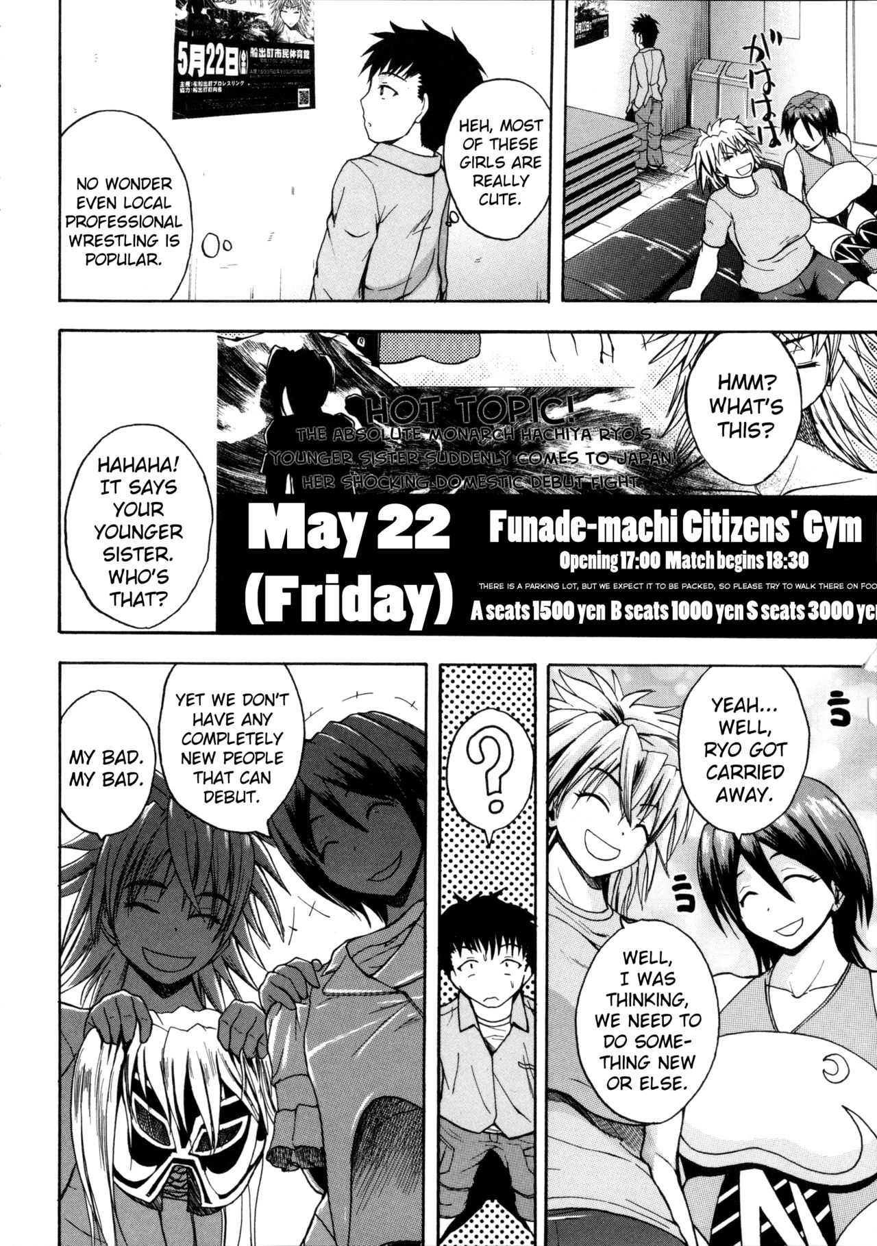Faint in Agony Bodylock ~I'll make you cum on the count of 3~ page 19