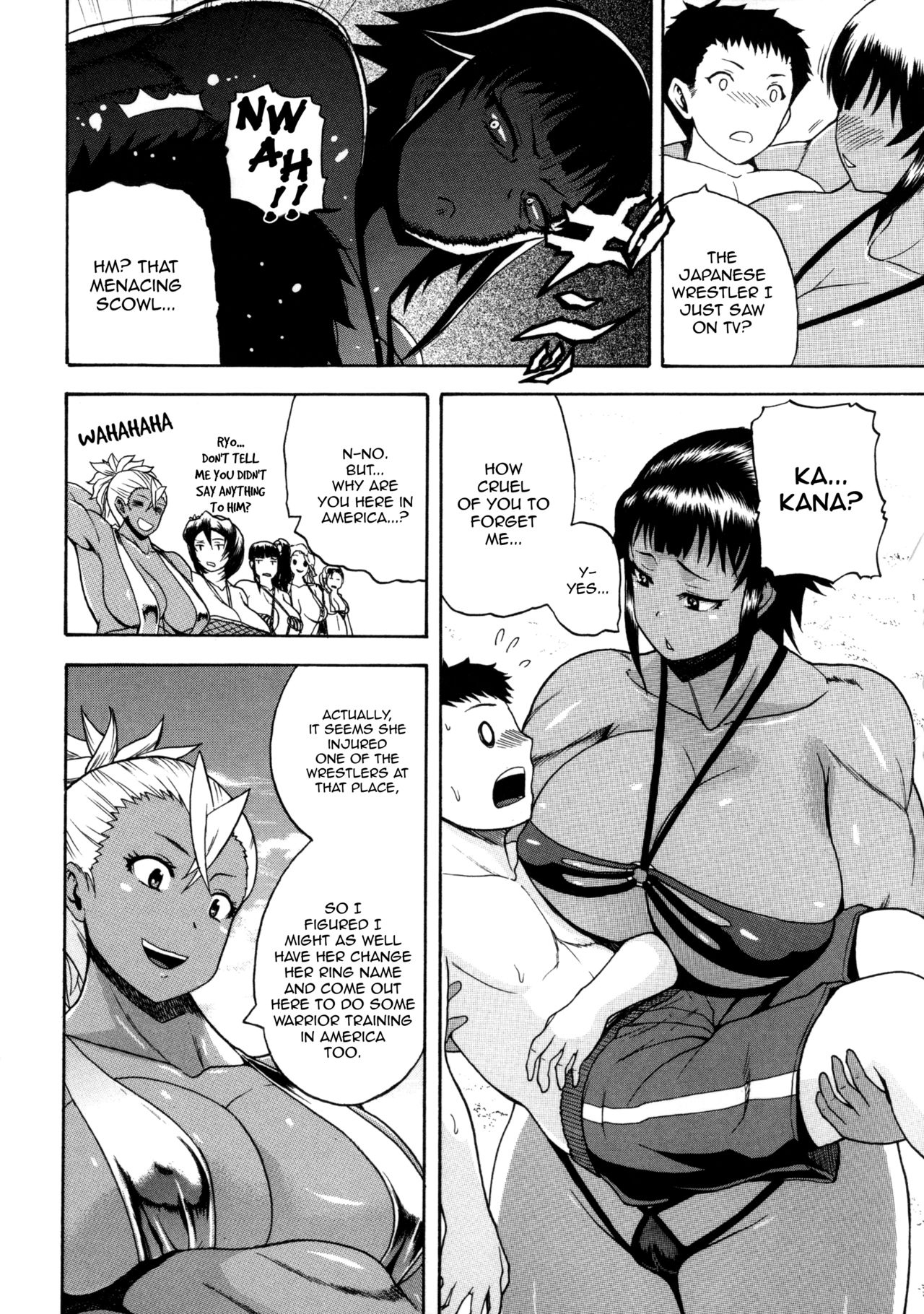Faint in Agony Bodylock ~I'll make you cum on the count of 3~ page 195