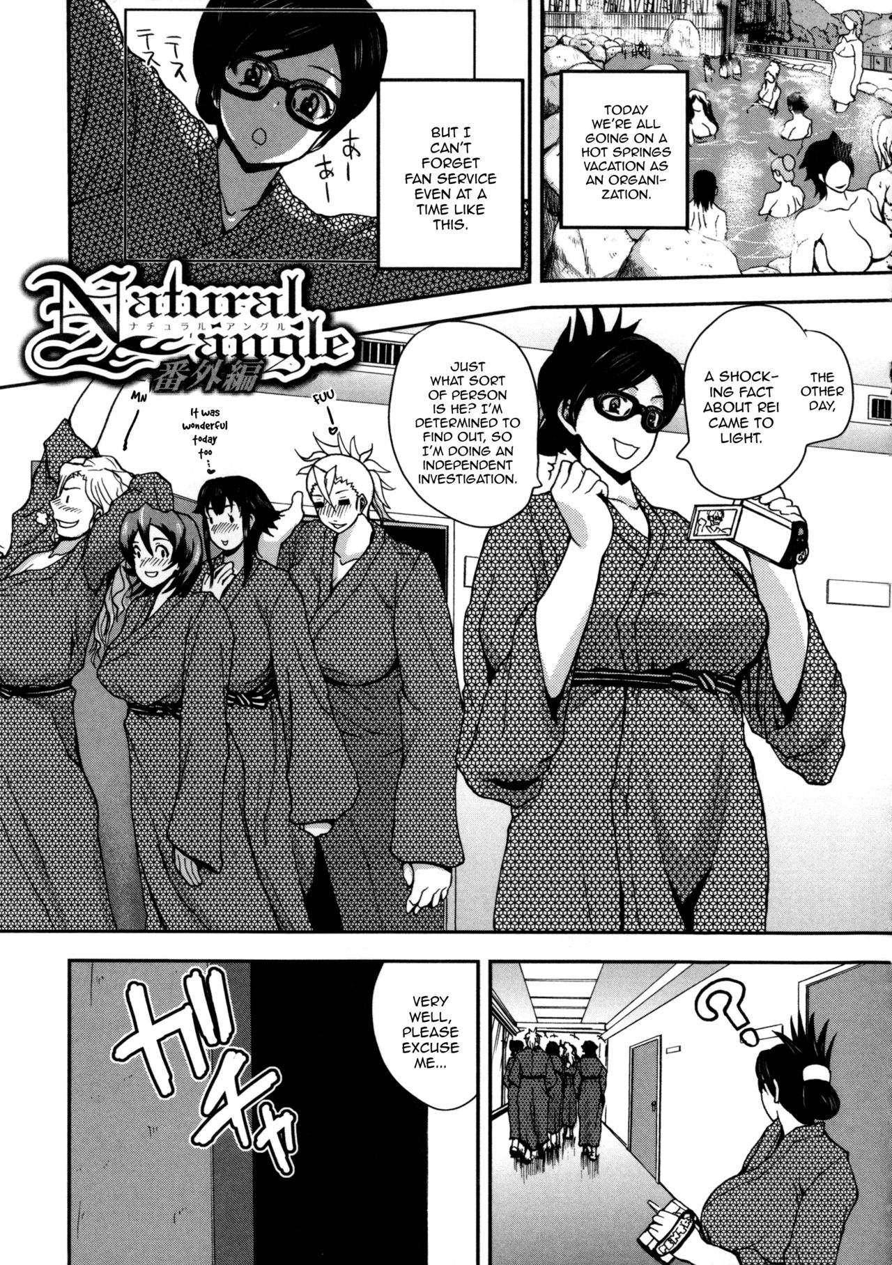 Faint in Agony Bodylock ~I'll make you cum on the count of 3~ page 223