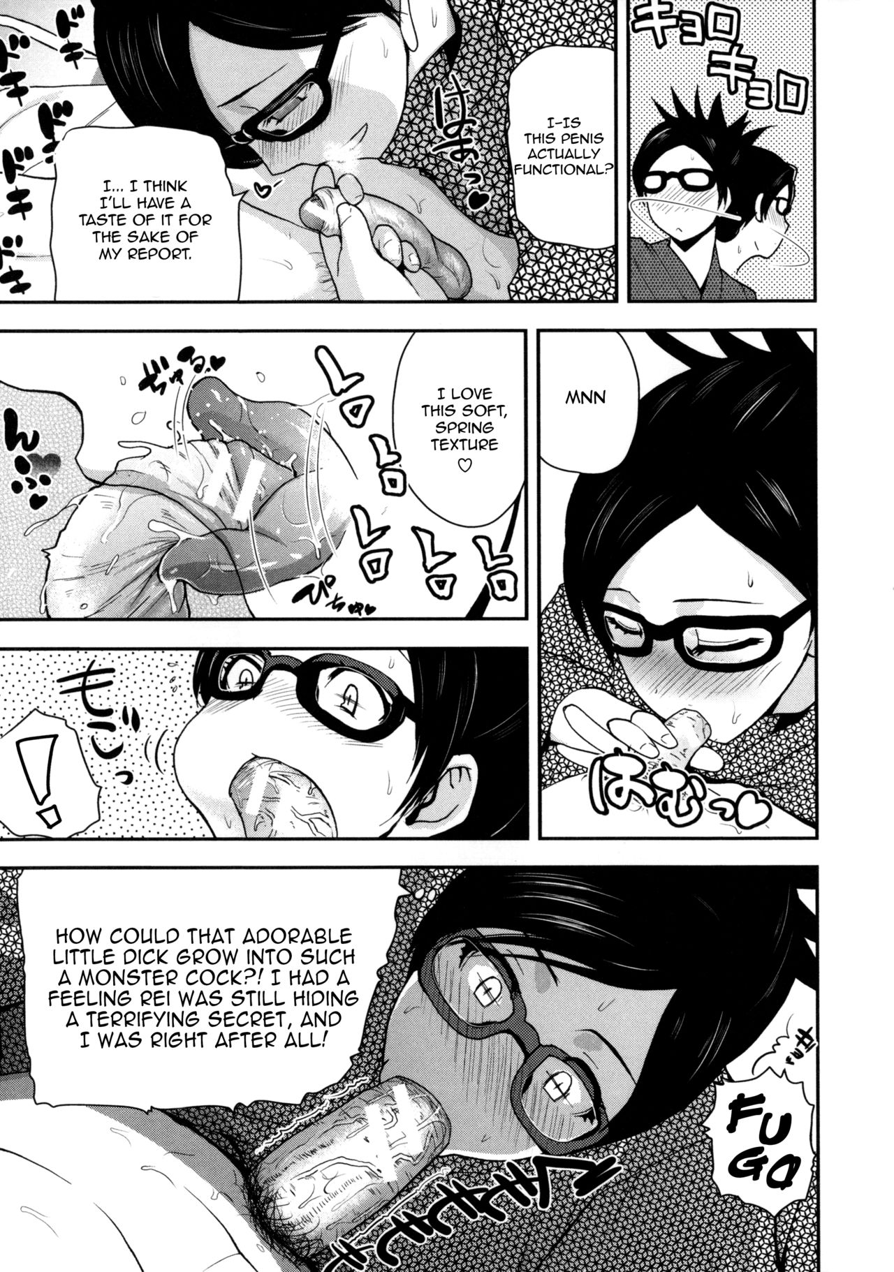 Faint in Agony Bodylock ~I'll make you cum on the count of 3~ page 225