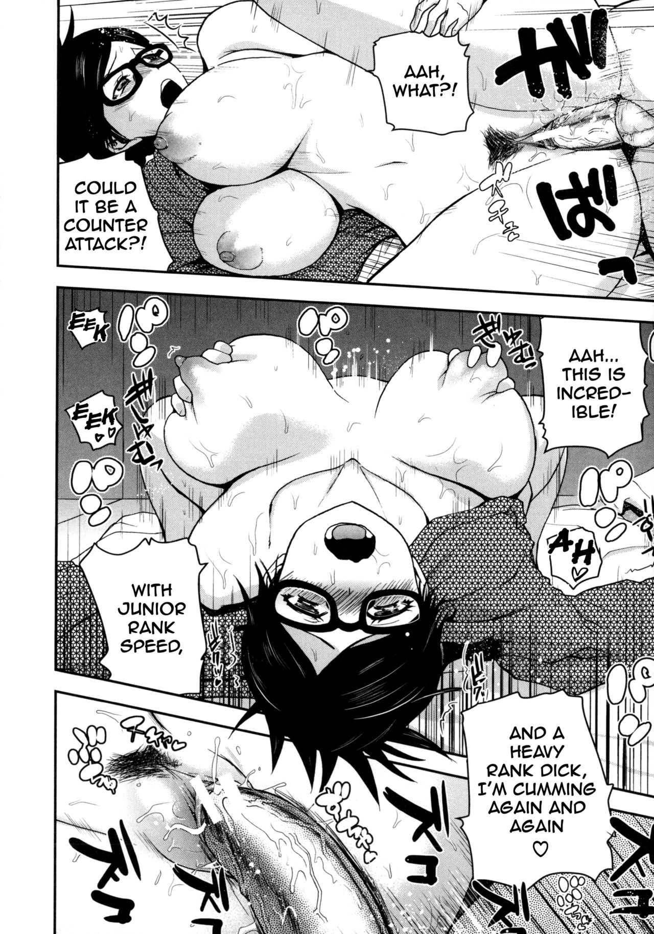 Faint in Agony Bodylock ~I'll make you cum on the count of 3~ page 228