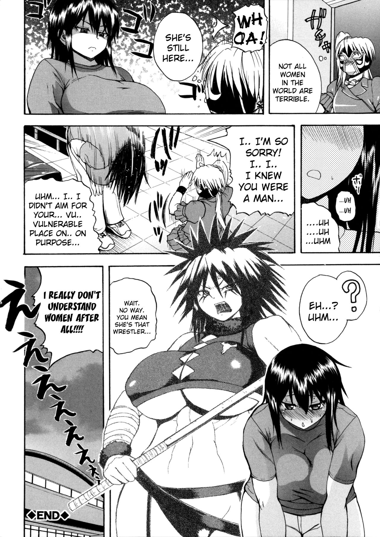 Faint in Agony Bodylock ~I'll make you cum on the count of 3~ page 39