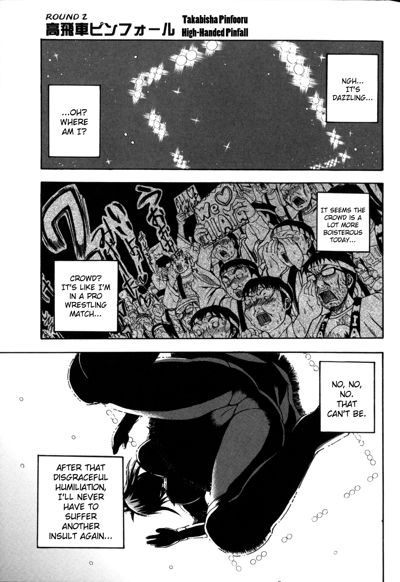 Faint in Agony Bodylock ~I'll make you cum on the count of 3~ page 40