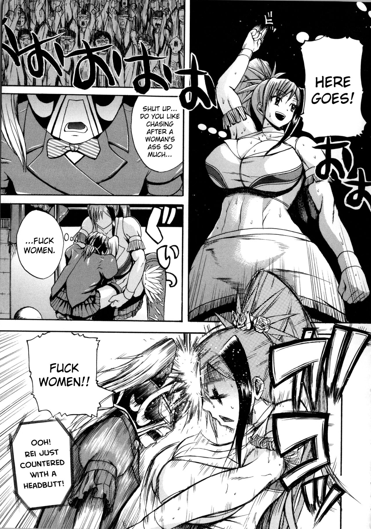 Faint in Agony Bodylock ~I'll make you cum on the count of 3~ page 46
