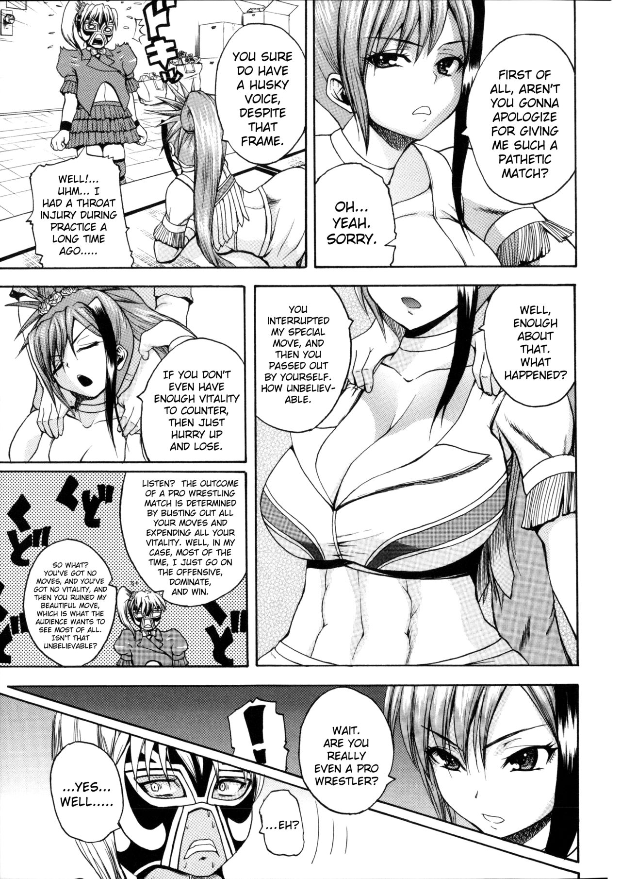 Faint in Agony Bodylock ~I'll make you cum on the count of 3~ page 52