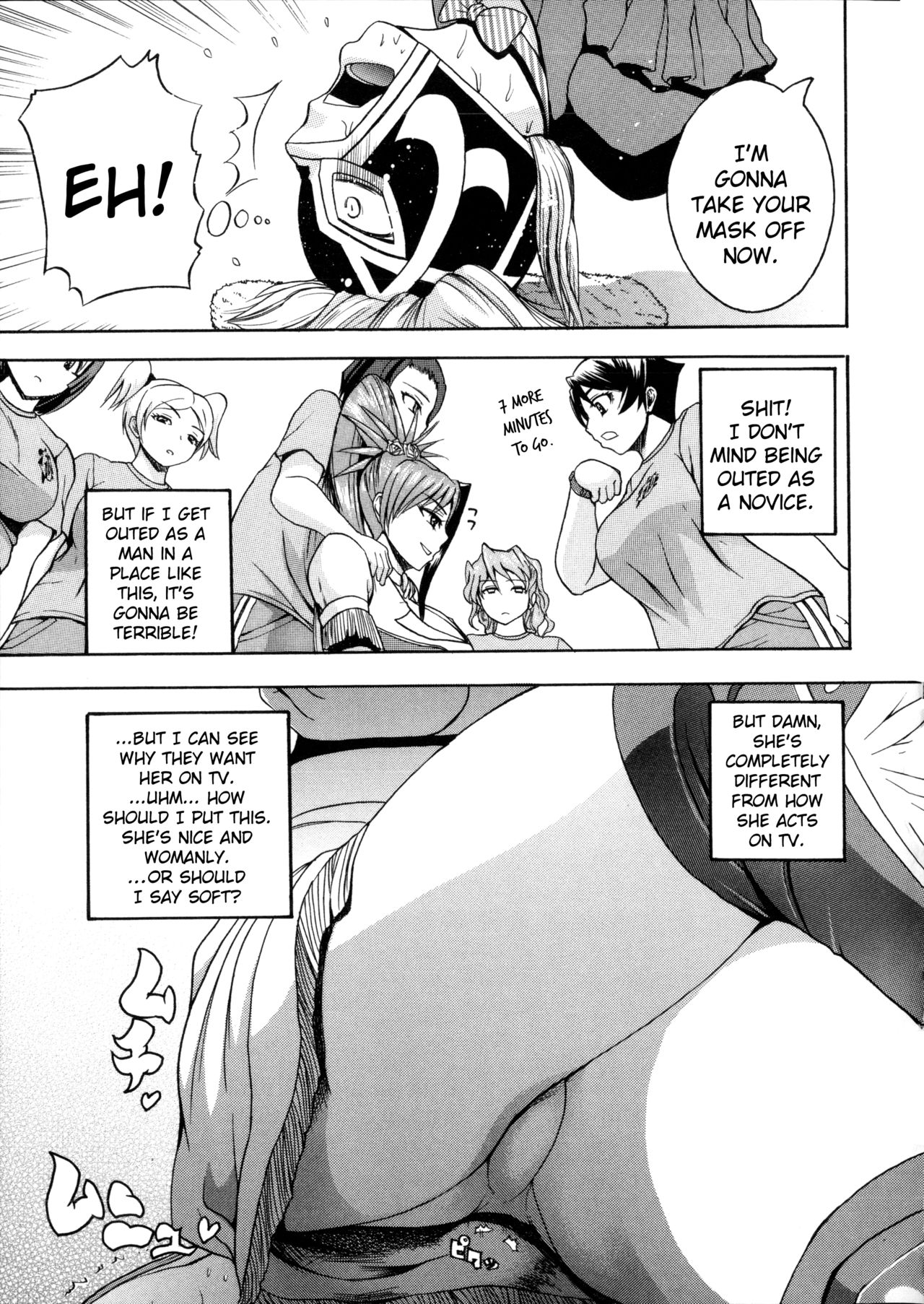 Faint in Agony Bodylock ~I'll make you cum on the count of 3~ page 54