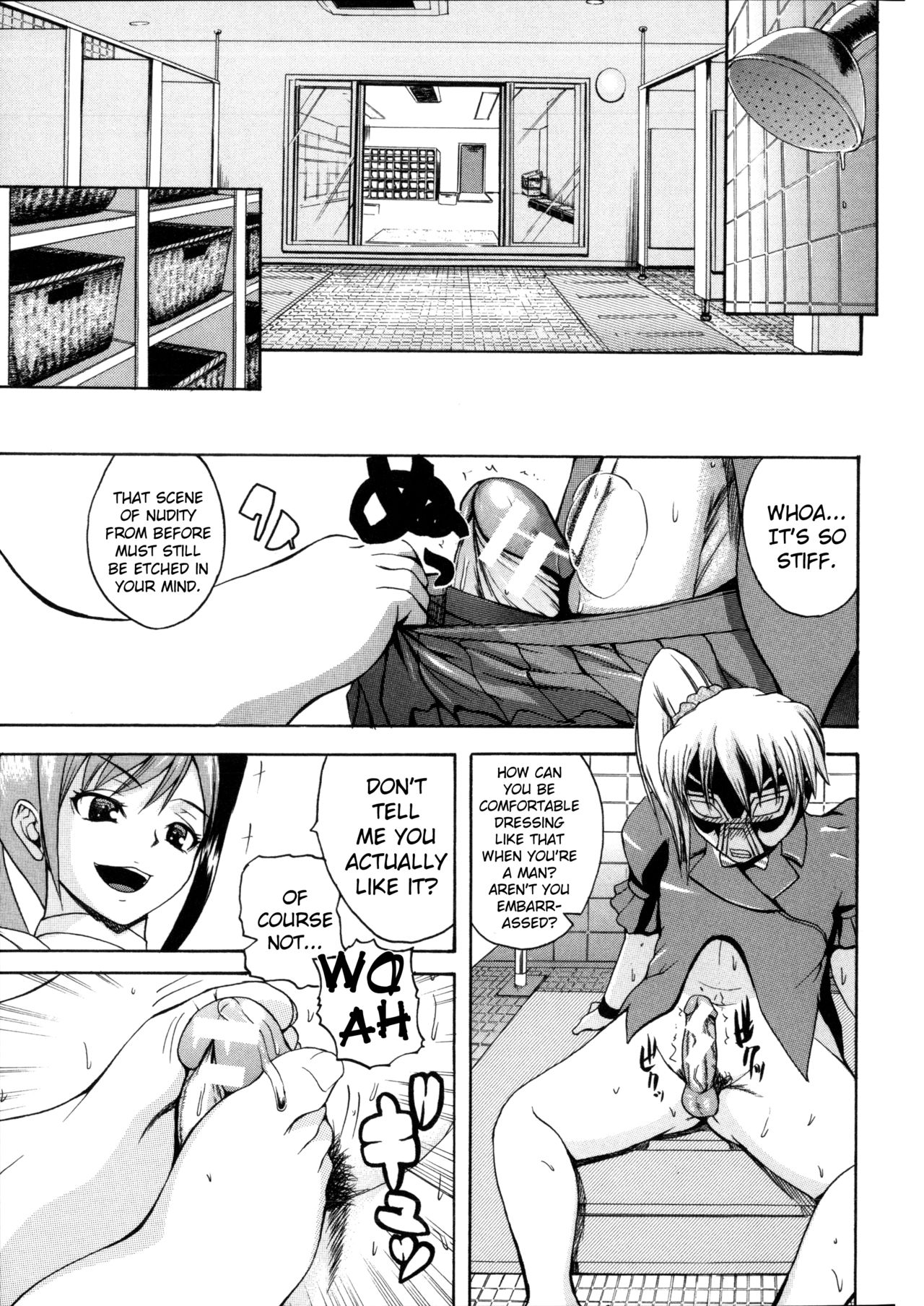 Faint in Agony Bodylock ~I'll make you cum on the count of 3~ page 60