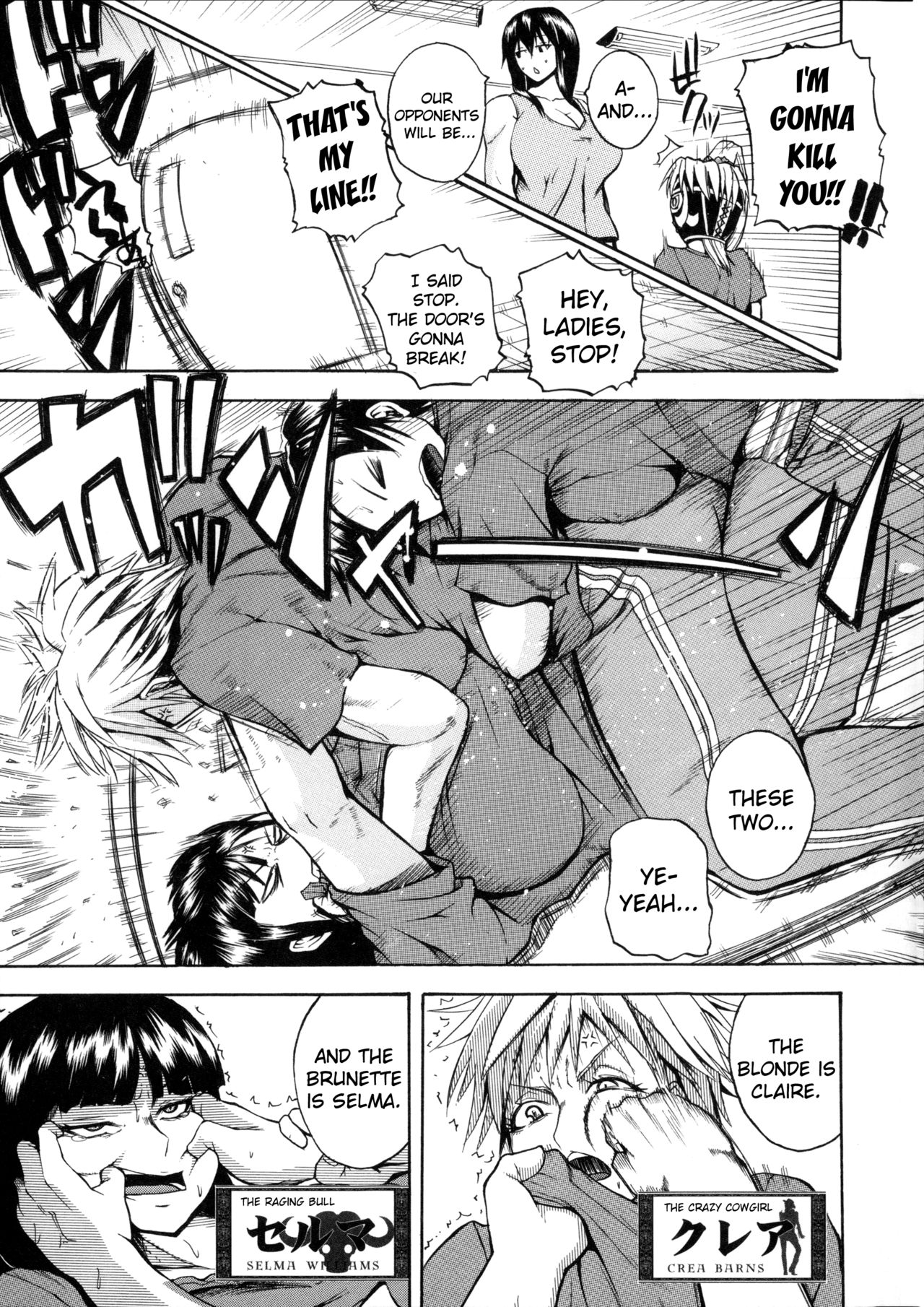 Faint in Agony Bodylock ~I'll make you cum on the count of 3~ page 82