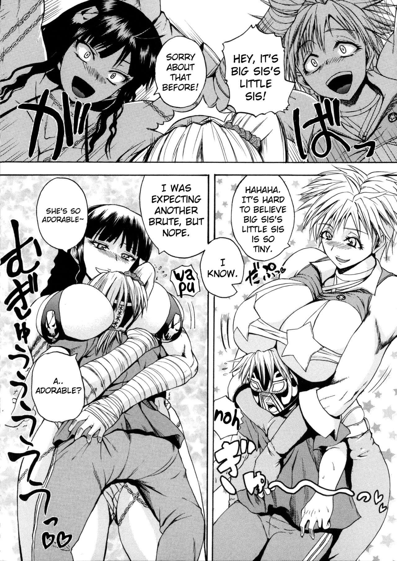 Faint in Agony Bodylock ~I'll make you cum on the count of 3~ page 91