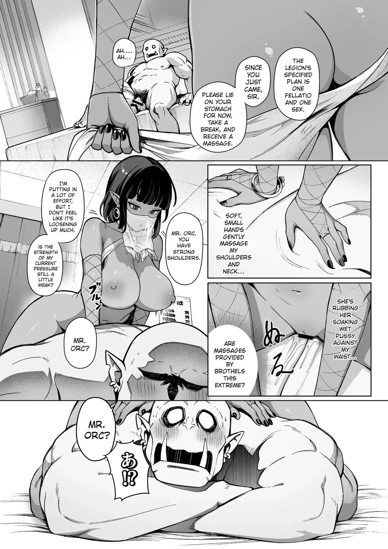 Fairy Brothel (Volume 1): The Virgin Orc Assigned To The Dark Skinned Elf page 16