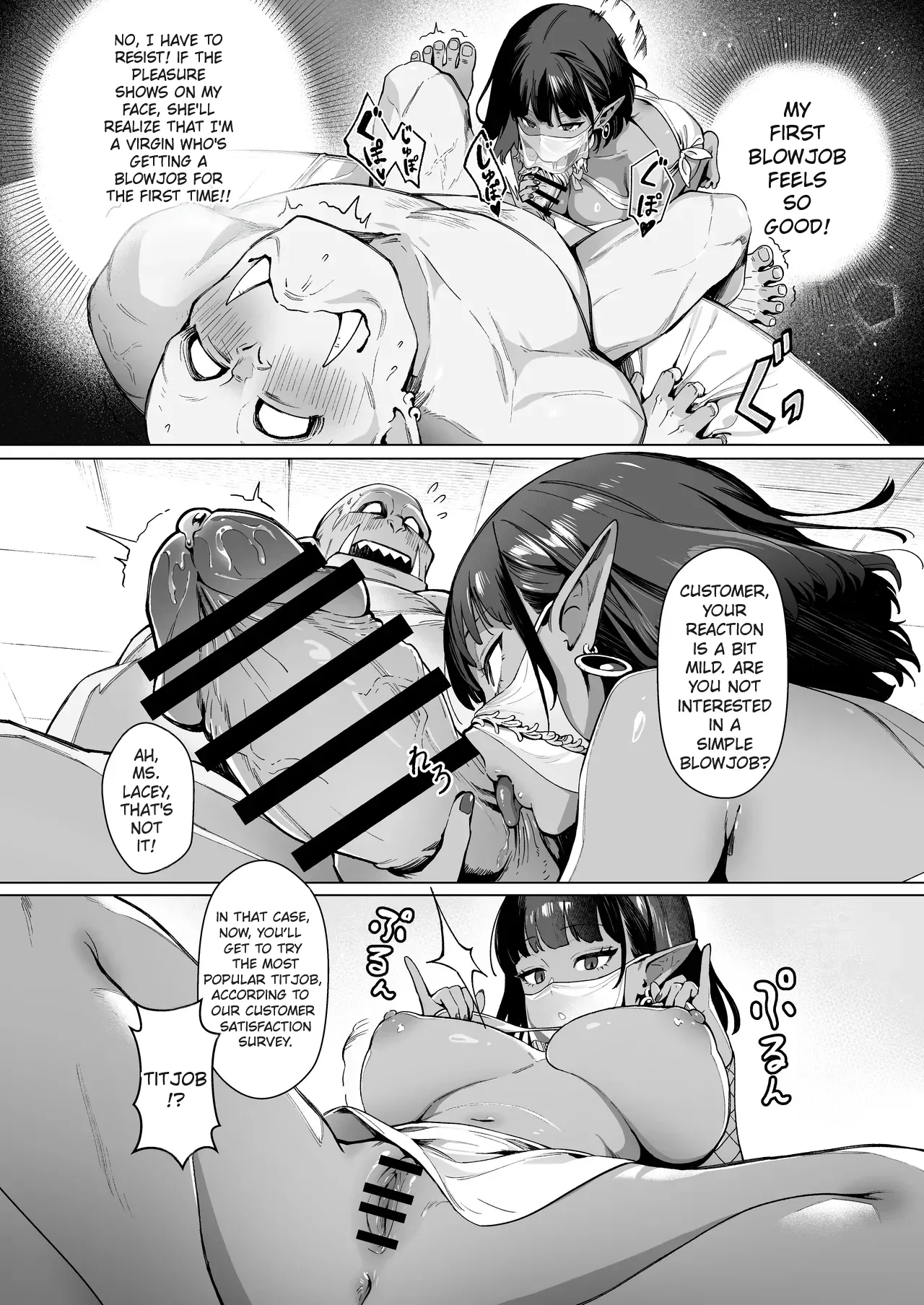 Fairy Brothel (Volume 1): The Virgin Orc Assigned To The Dark Skinned Elf page 9