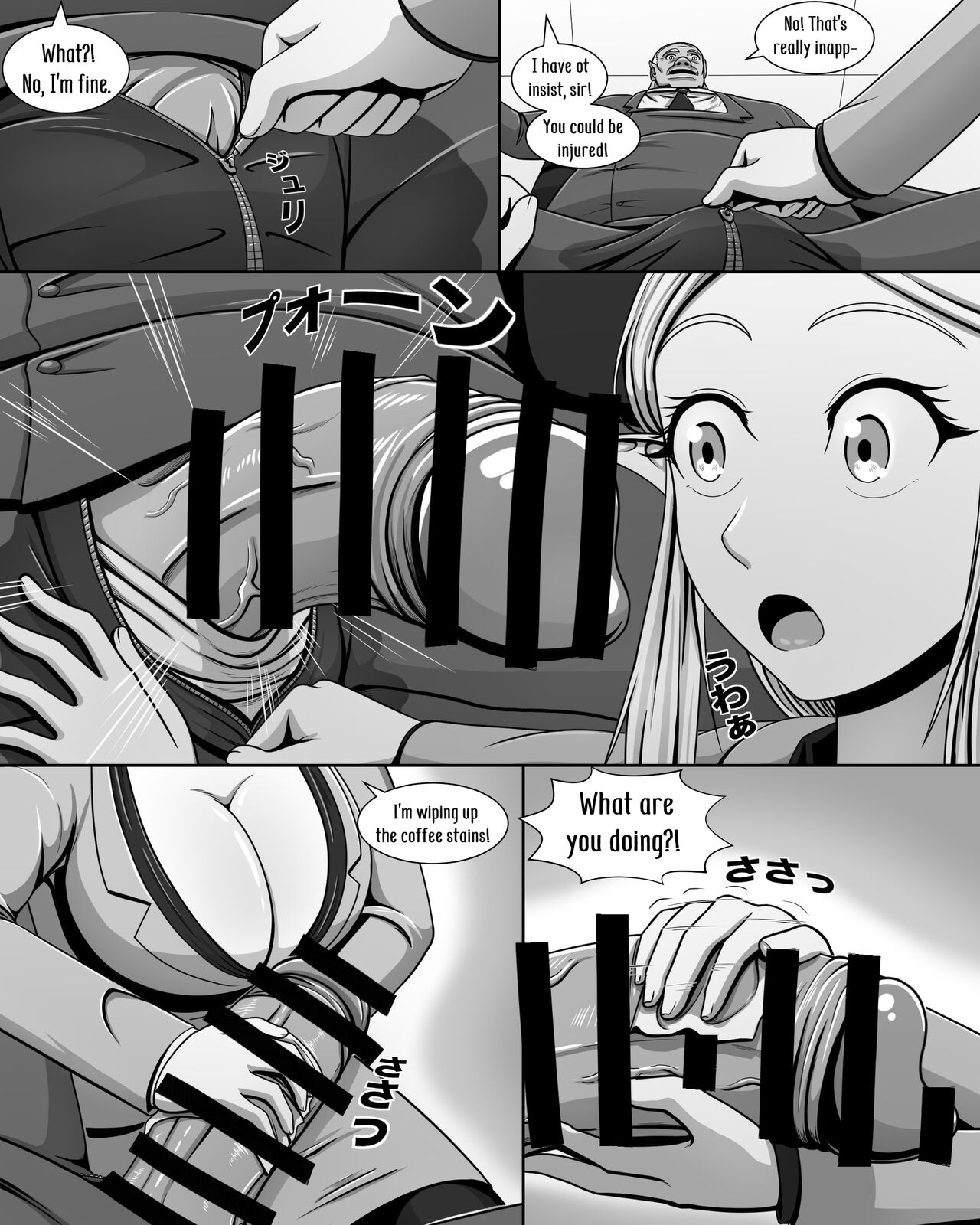 Fairy Feature: The Mayor's secret page 15