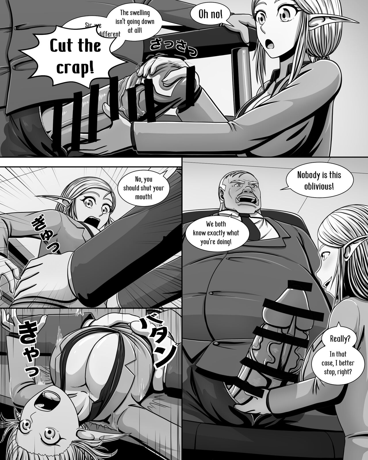 Fairy Feature: The Mayor's secret page 16