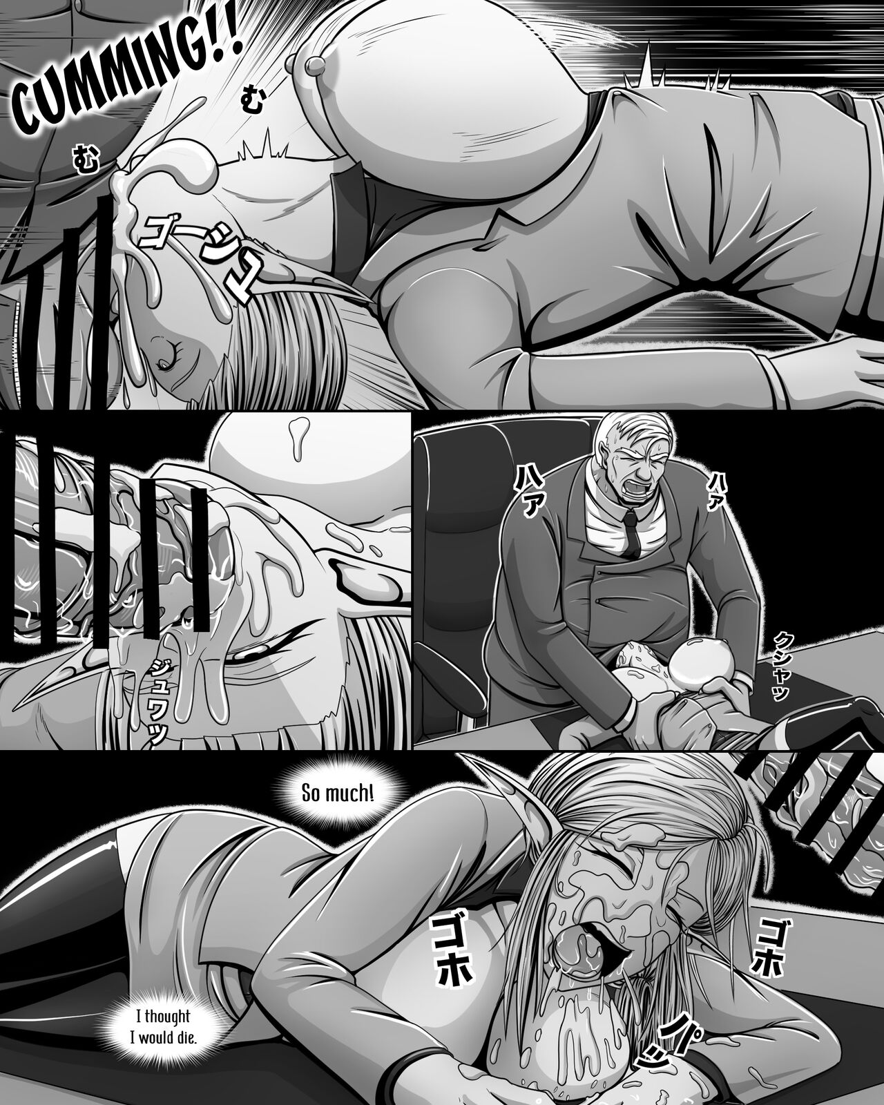 Fairy Feature: The Mayor's secret page 25