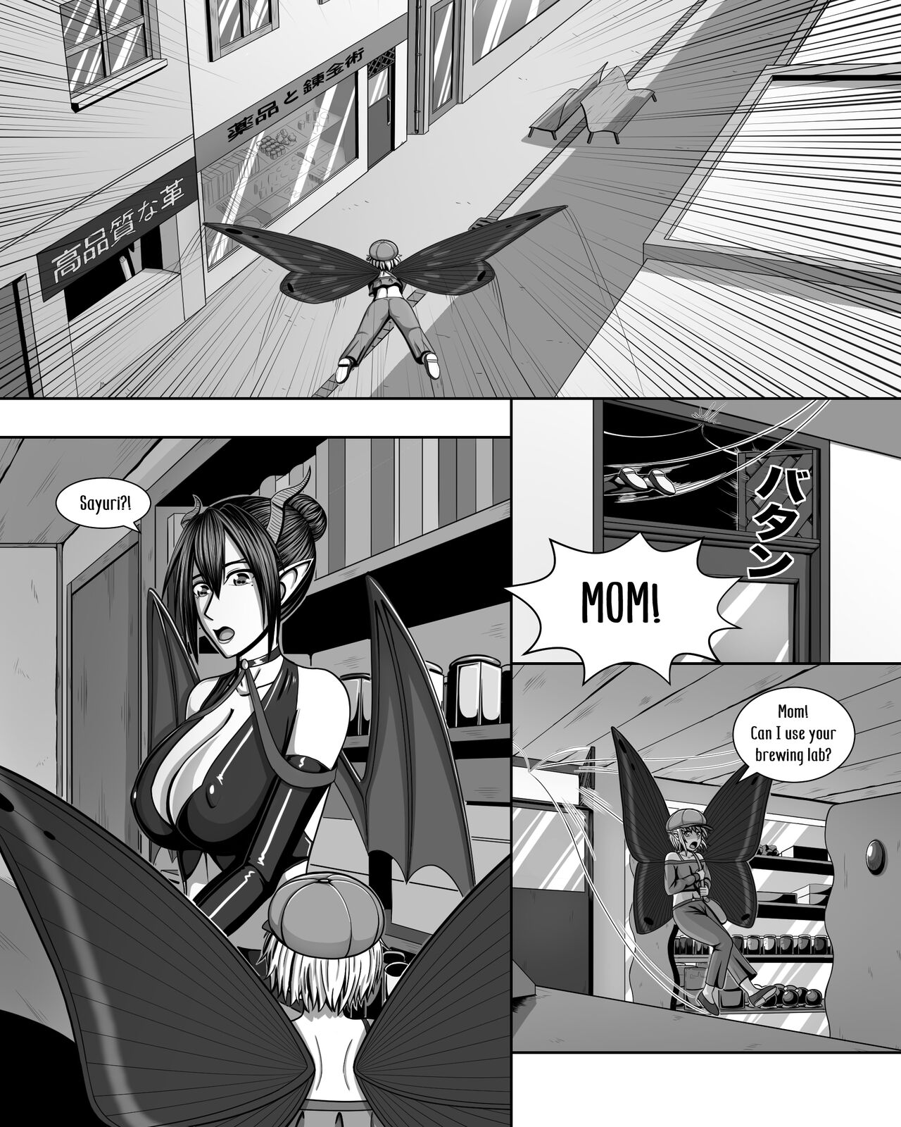 Fairy Feature: The Mayor's secret page 8