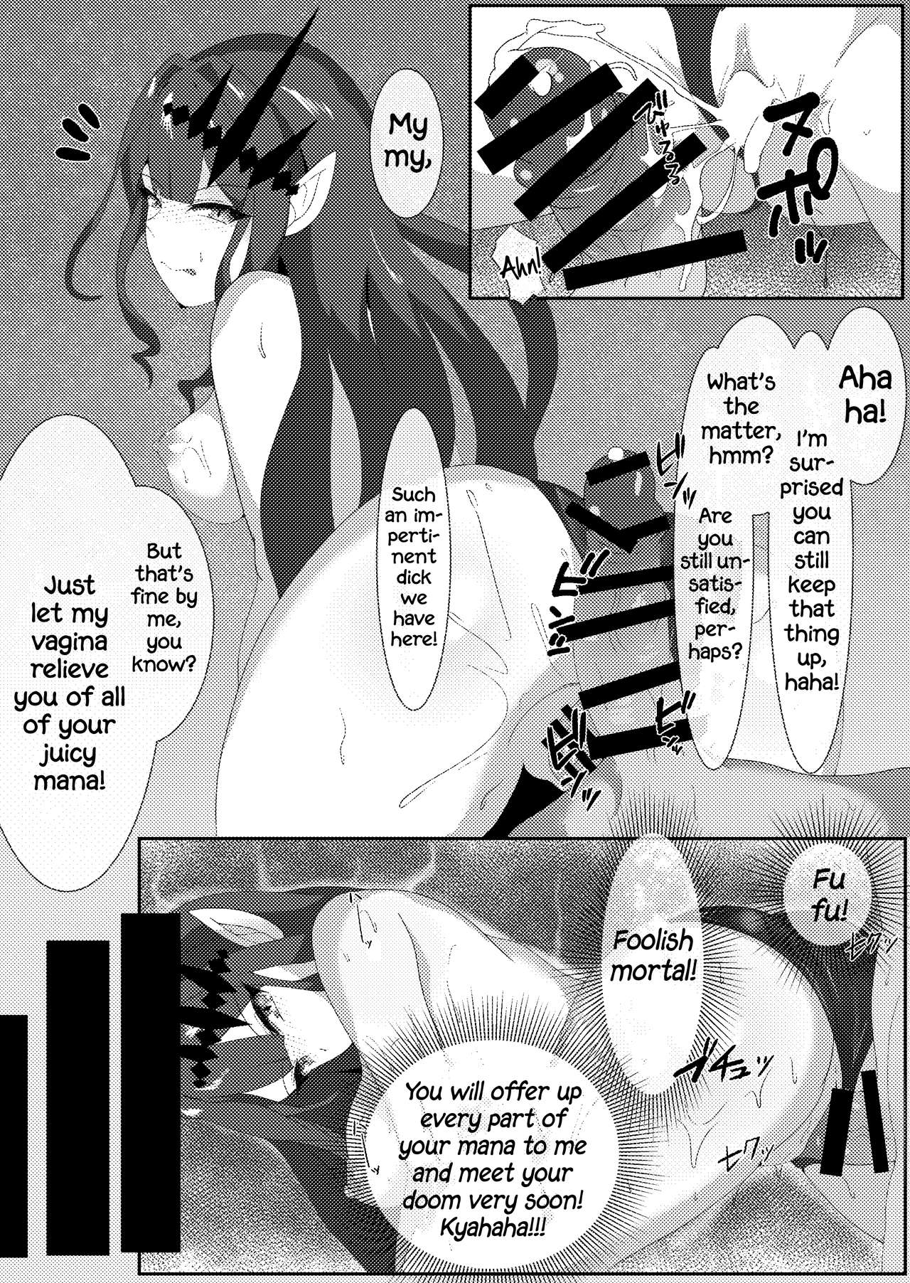 Fairy Knight and Insatiable Master page 13