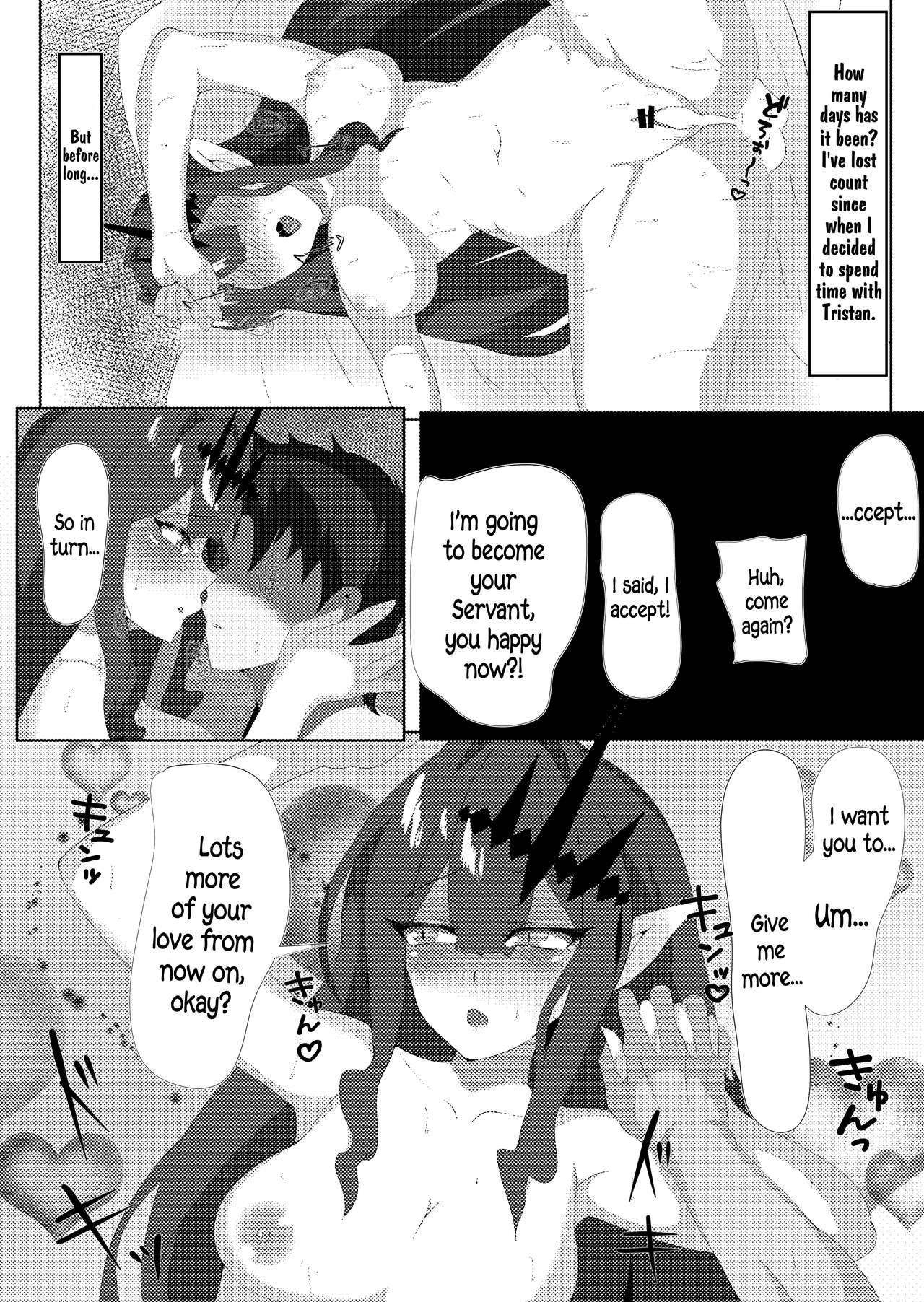 Fairy Knight and Insatiable Master page 38
