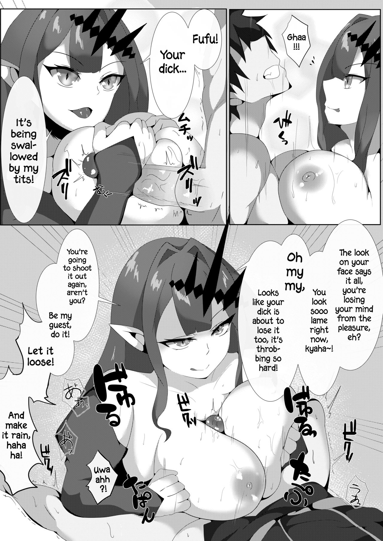 Fairy Knight and Insatiable Master page 8