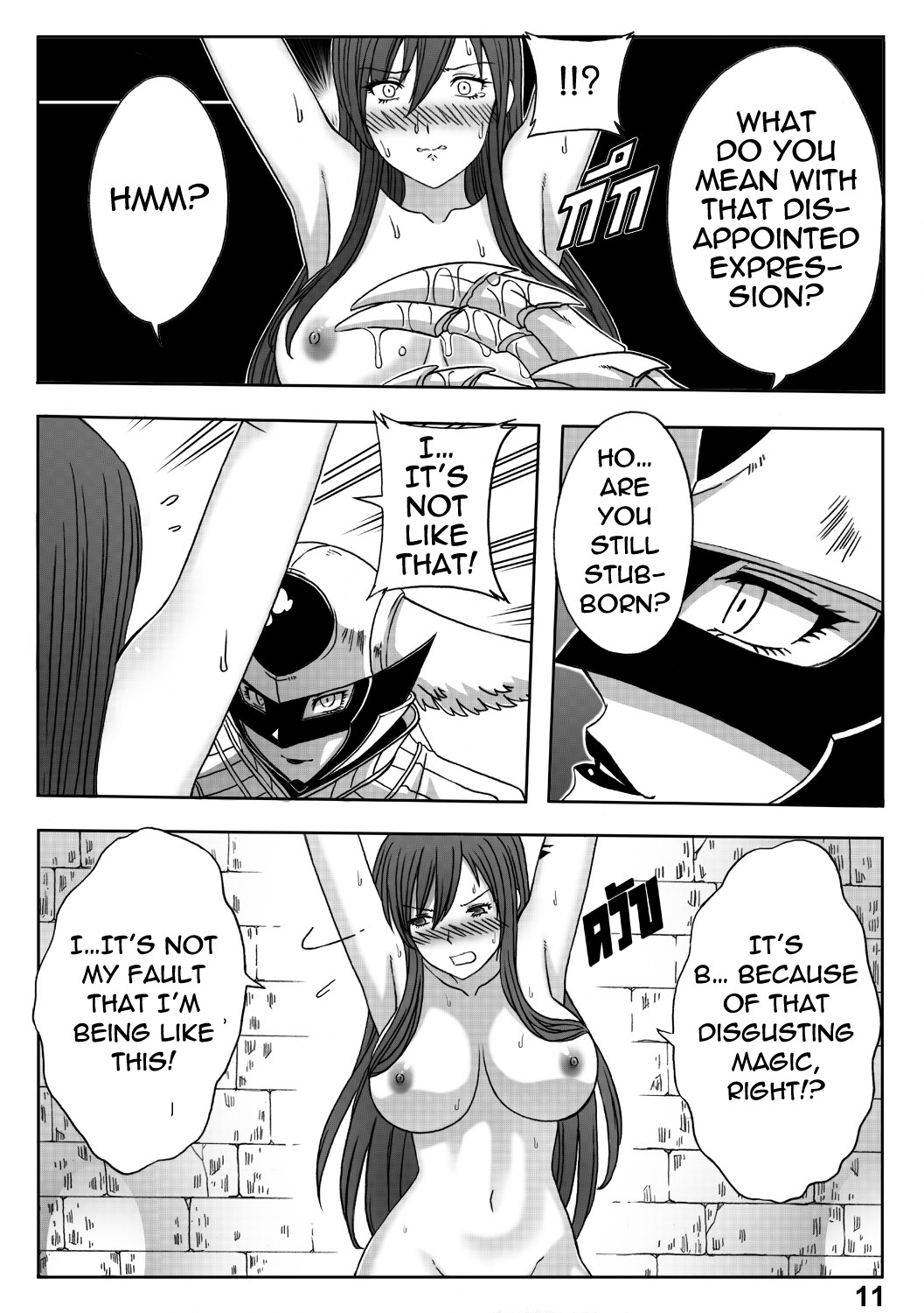 Fairy Tail 365.5.1 The End of Titania page 14