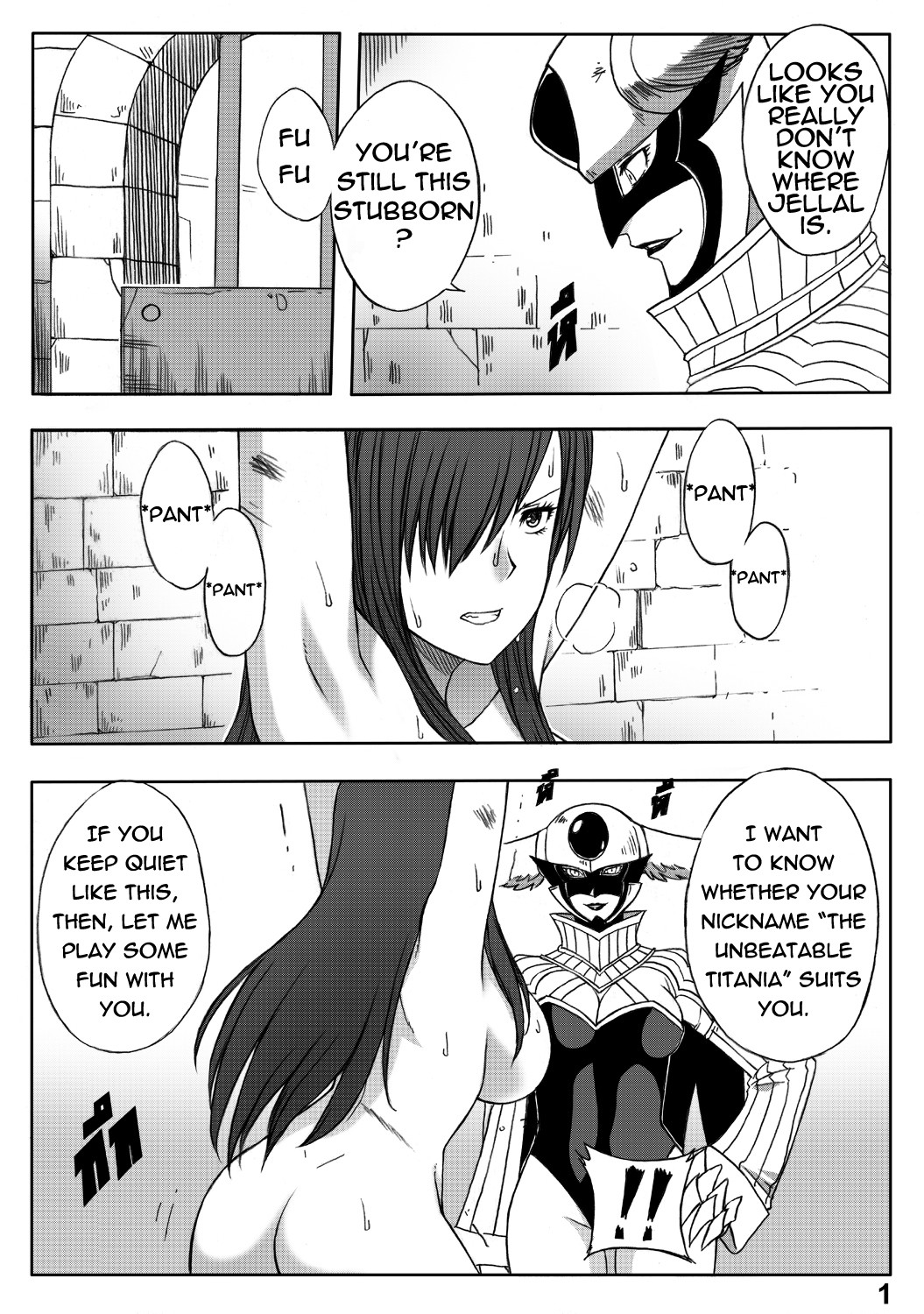 Fairy Tail 365.5.1 The End of Titania page 4