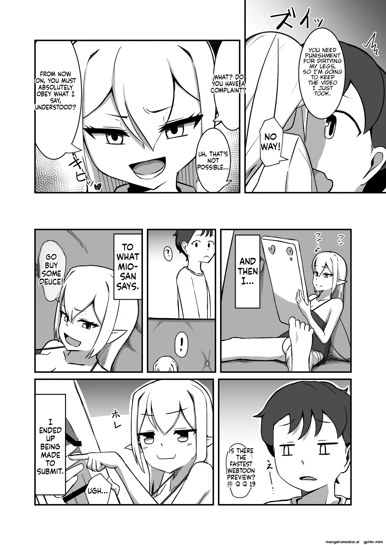 Fairy-zoku no Onee-chan wa Boku no Senyou Onaho Yousei page 13