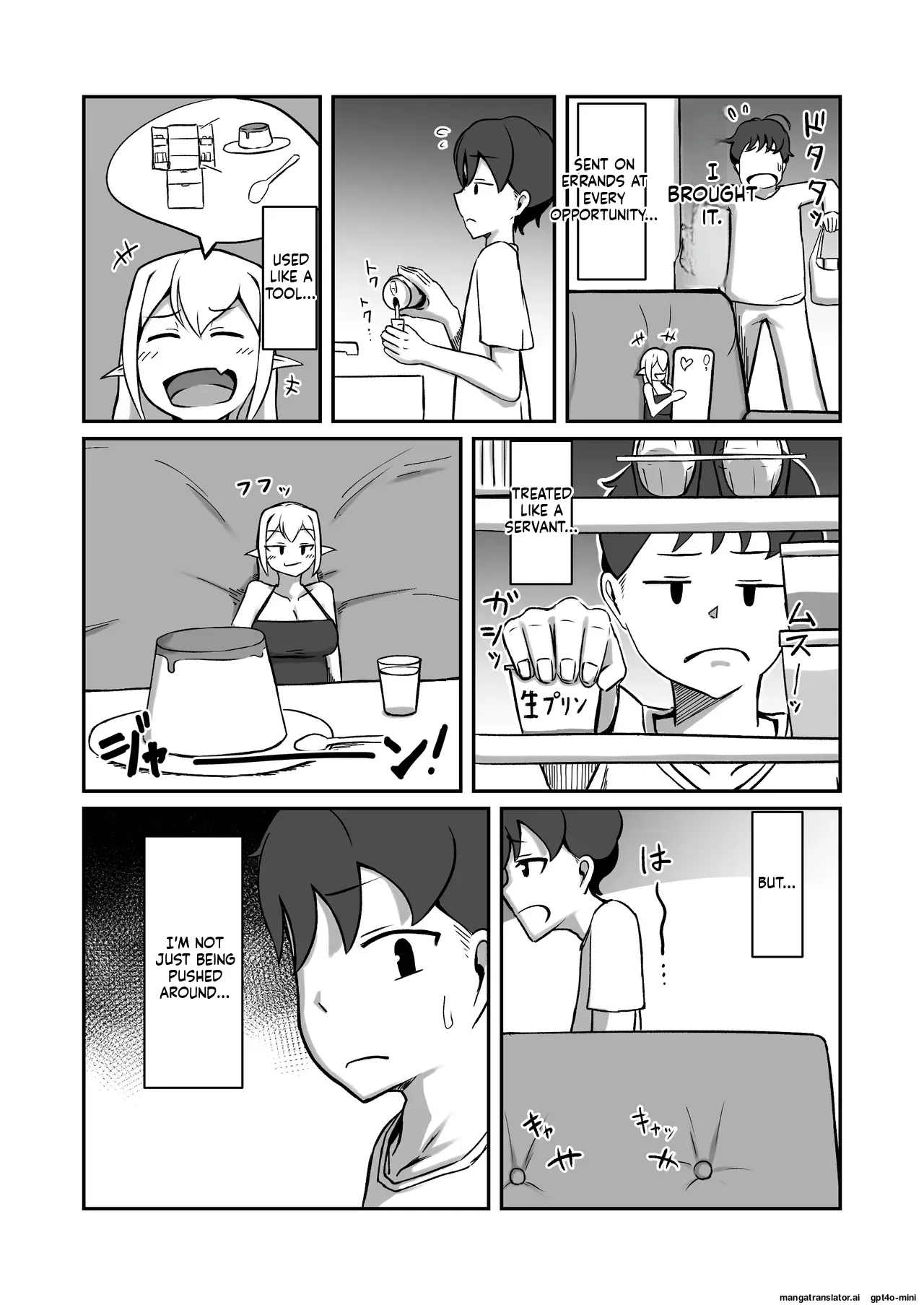 Fairy-zoku no Onee-chan wa Boku no Senyou Onaho Yousei page 14